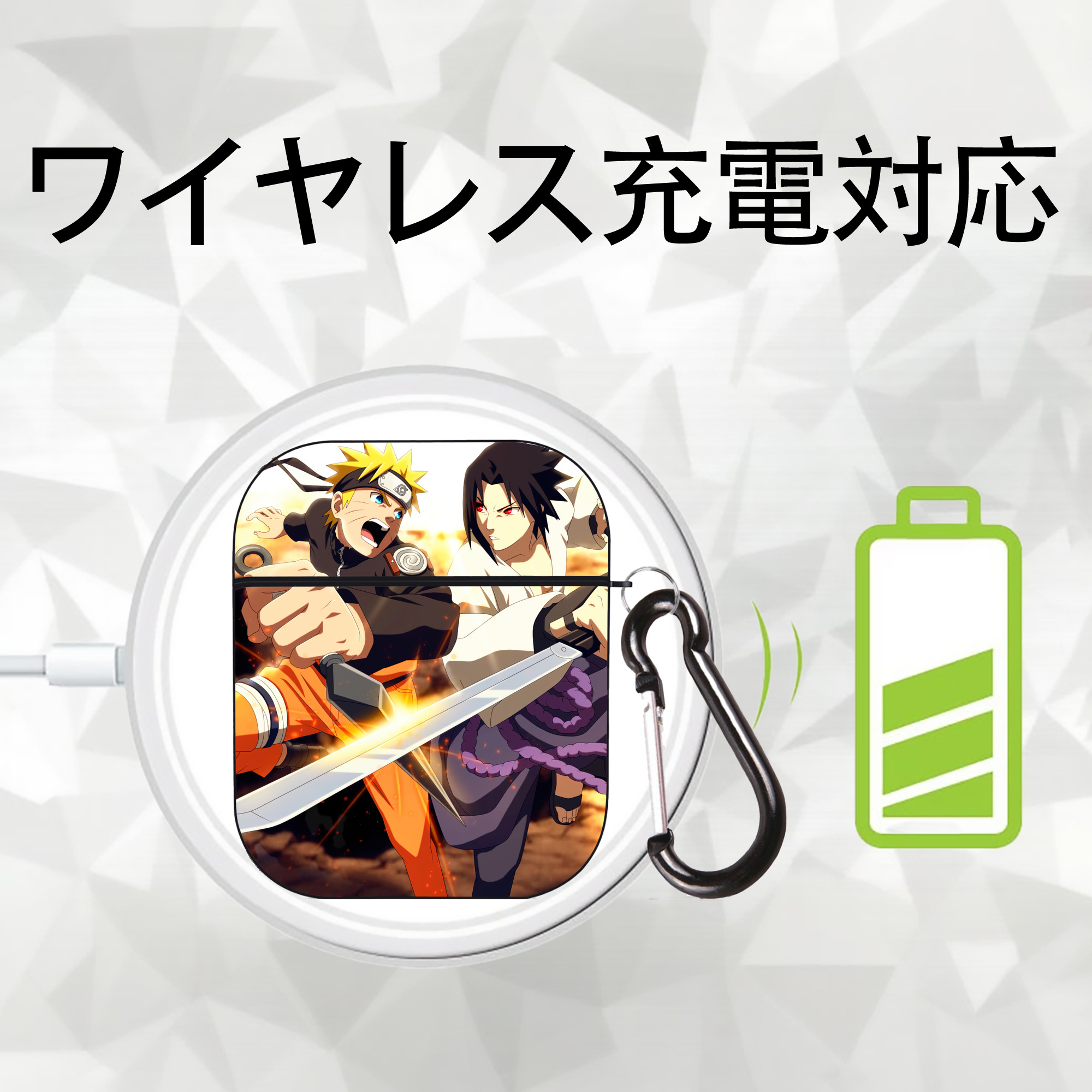 NARUTO -ナルト- NARUTO -ナルト- 疾風伝 AirPods 第2世代保護ケース ハードシェル ブラック 耐衝撃・防指紋・カラビナ付き