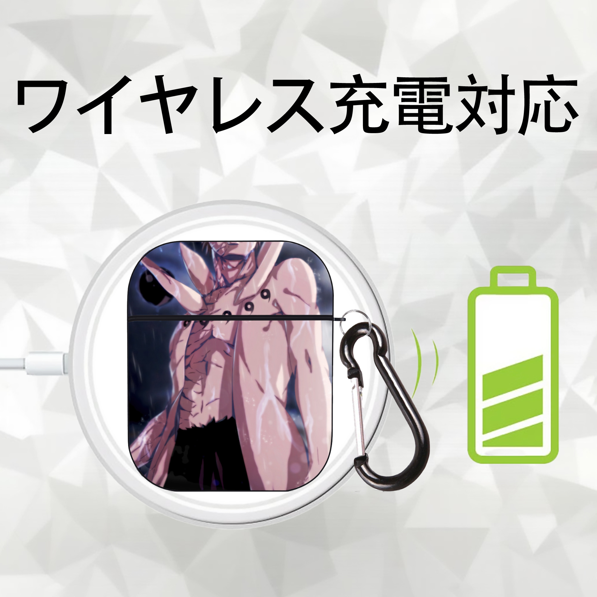 NARUTO -ナルト- NARUTO -ナルト- 疾風伝 AirPods 第2世代保護ケース ハードシェル ブラック 耐衝撃・防指紋・カラビナ付き