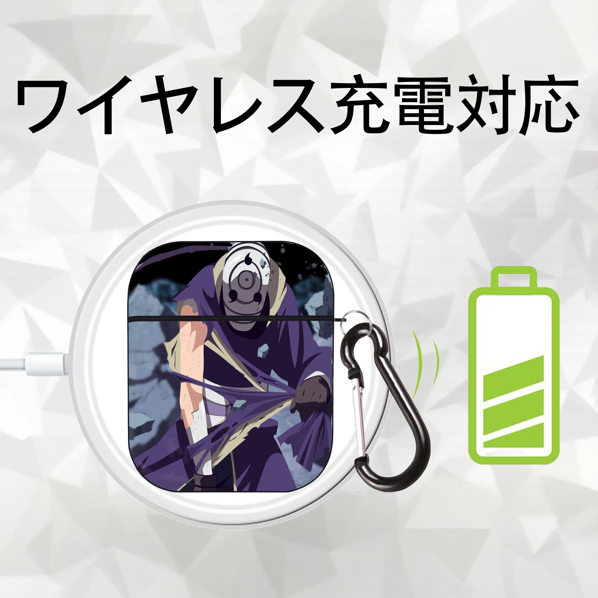 NARUTO -ナルト- NARUTO -ナルト- 疾風伝 AirPods 第2世代保護ケース ハードシェル ブラック 耐衝撃・防指紋・カラビナ付き