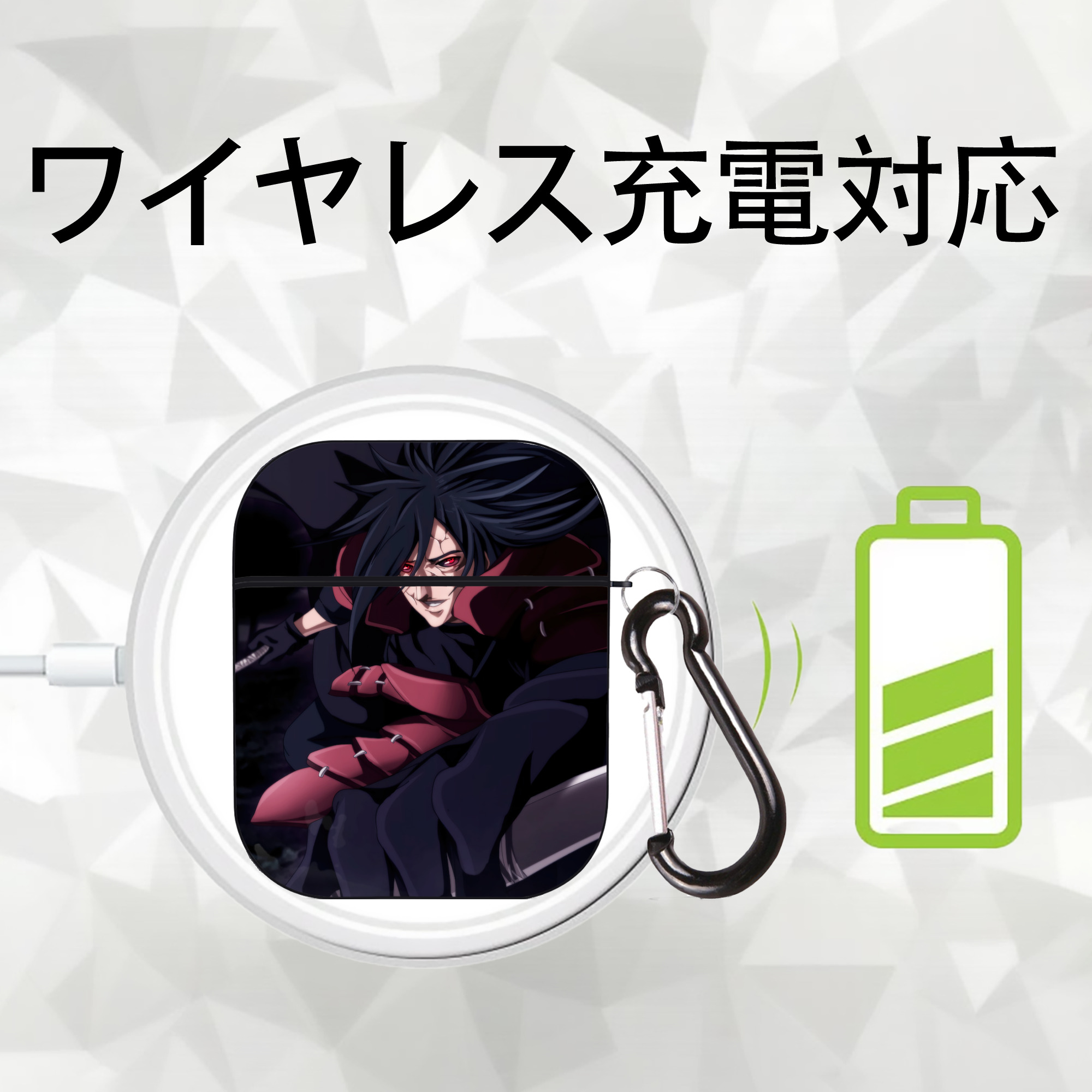 NARUTO -ナルト- NARUTO -ナルト- 疾風伝 AirPods 第2世代保護ケース ハードシェル ブラック 耐衝撃・防指紋・カラビナ付き