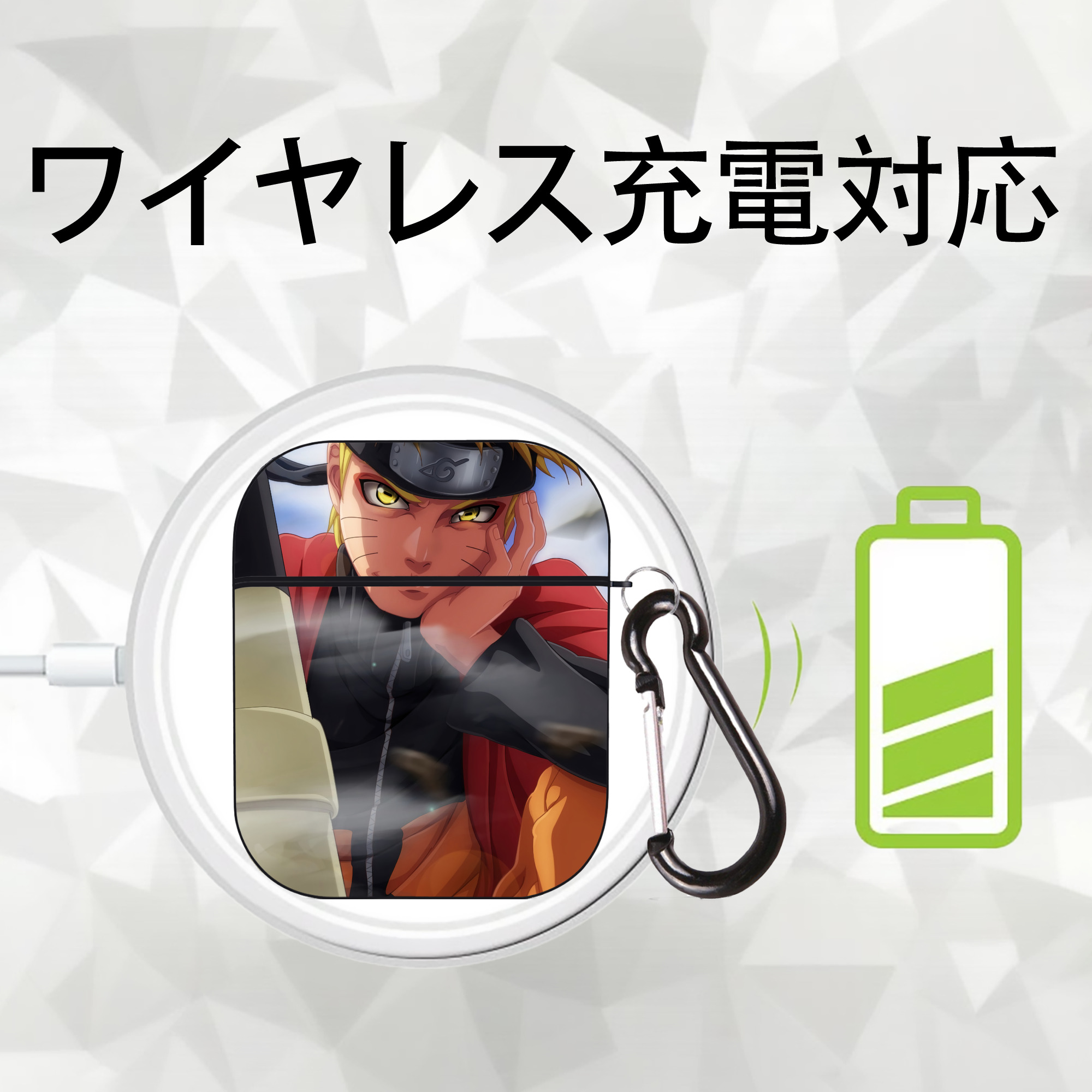 NARUTO -ナルト- NARUTO -ナルト- 疾風伝 AirPods 第2世代保護ケース ハードシェル ブラック 耐衝撃・防指紋・カラビナ付き