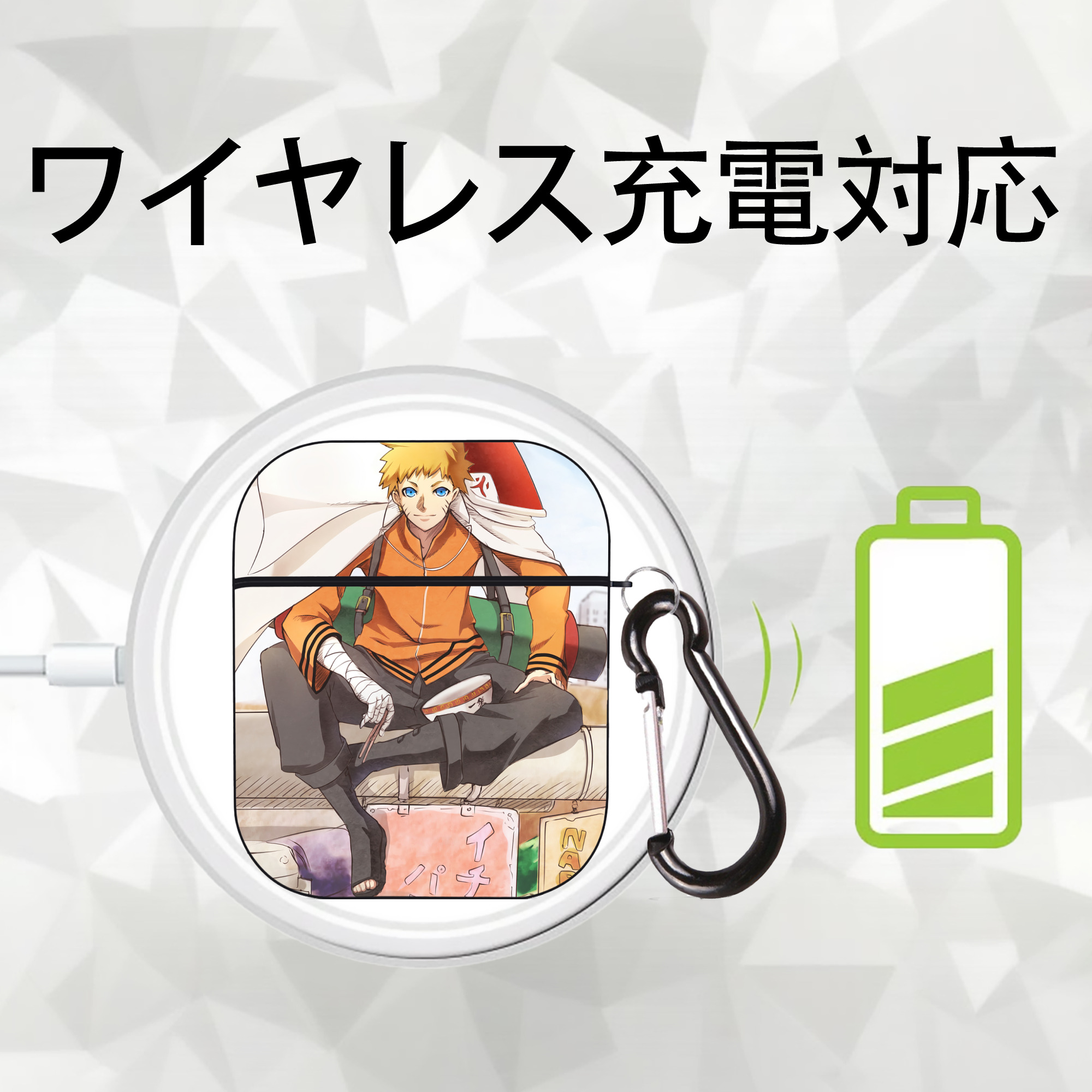 NARUTO -ナルト- NARUTO -ナルト- 疾風伝 AirPods 第2世代保護ケース ハードシェル ブラック 耐衝撃・防指紋・カラビナ付き