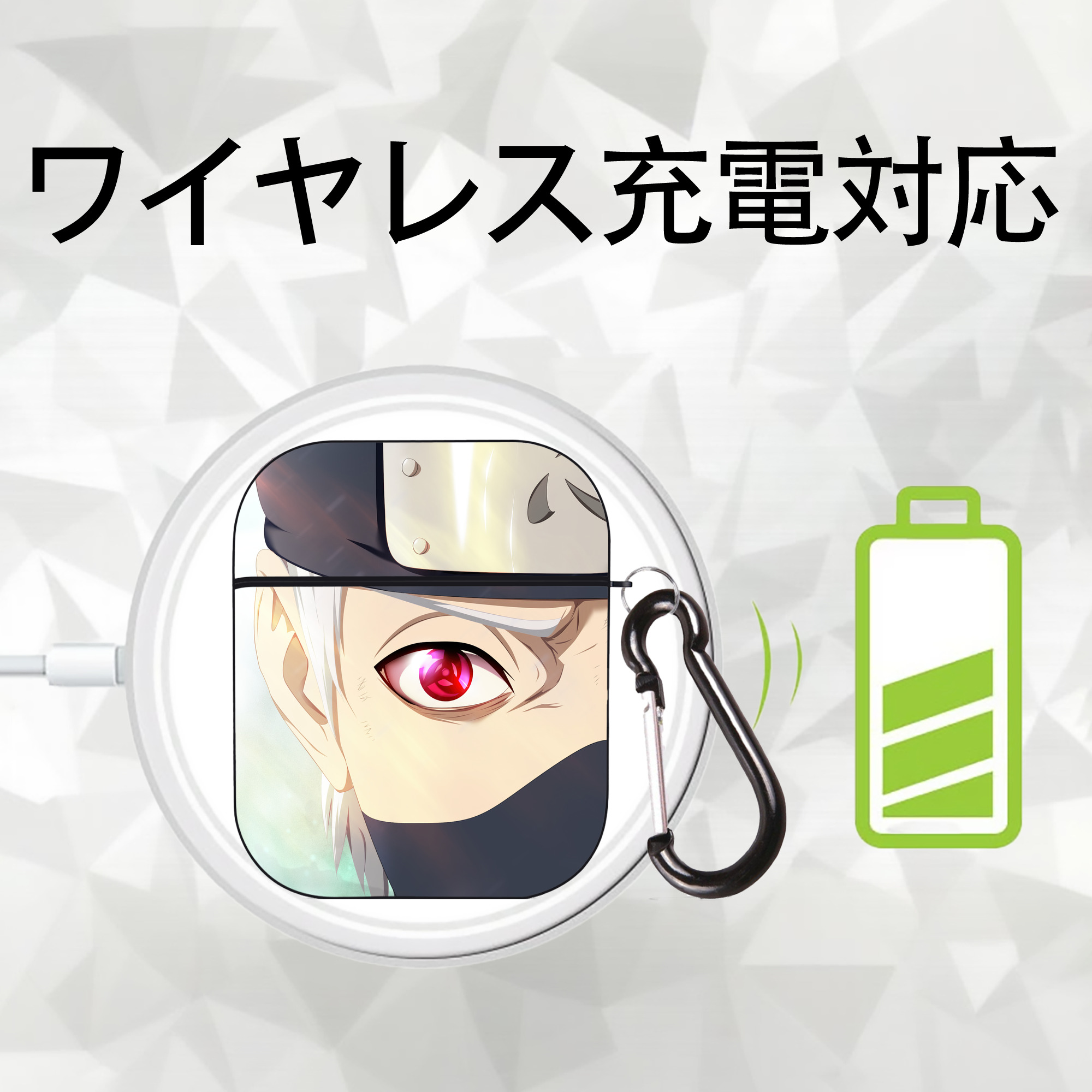 NARUTO -ナルト- NARUTO -ナルト- 疾風伝 AirPods 第2世代保護ケース ハードシェル ブラック 耐衝撃・防指紋・カラビナ付き