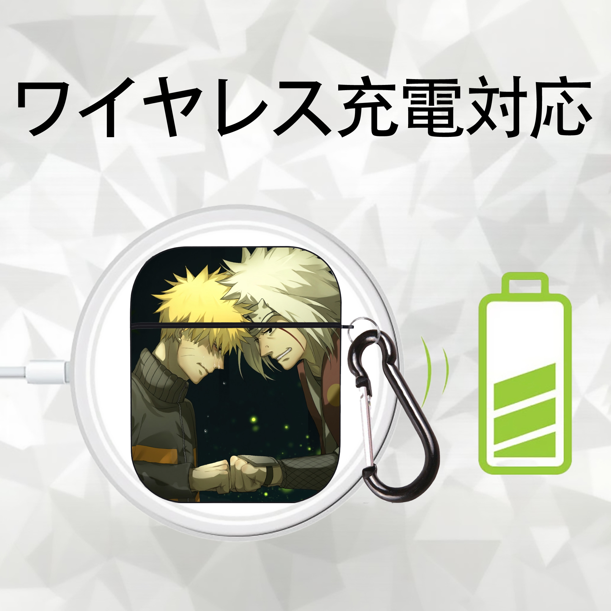 NARUTO -ナルト- NARUTO -ナルト- 疾風伝 AirPods 第2世代保護ケース ハードシェル ブラック 耐衝撃・防指紋・カラビナ付き
