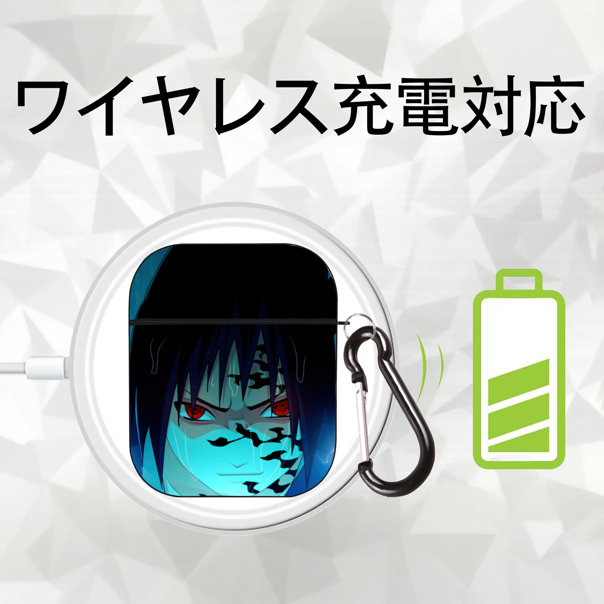 NARUTO -ナルト- NARUTO -ナルト- 疾風伝 AirPods 第2世代保護ケース ハードシェル ブラック 耐衝撃・防指紋・カラビナ付き