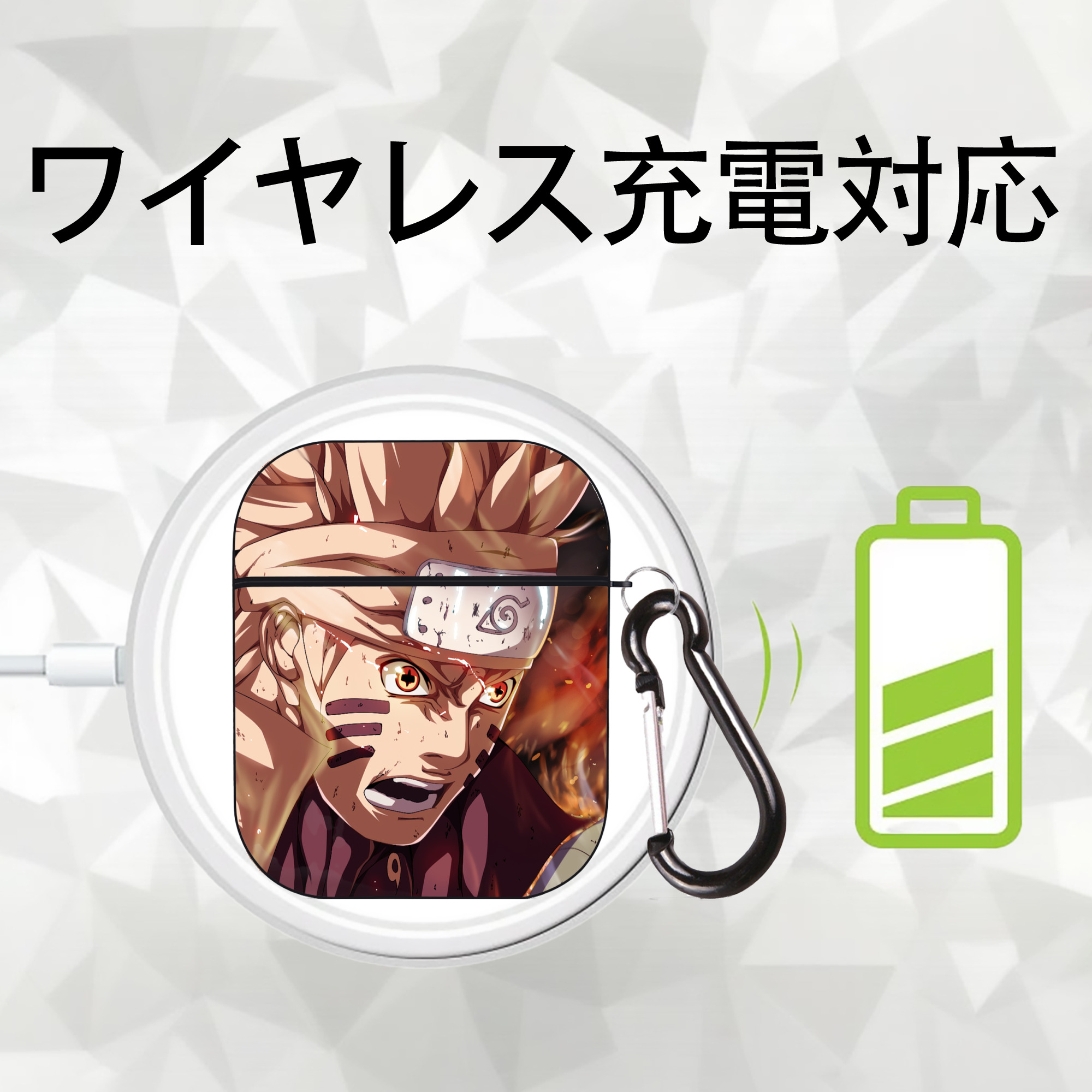 NARUTO -ナルト- NARUTO -ナルト- 疾風伝 AirPods 第2世代保護ケース ハードシェル ブラック 耐衝撃・防指紋・カラビナ付き