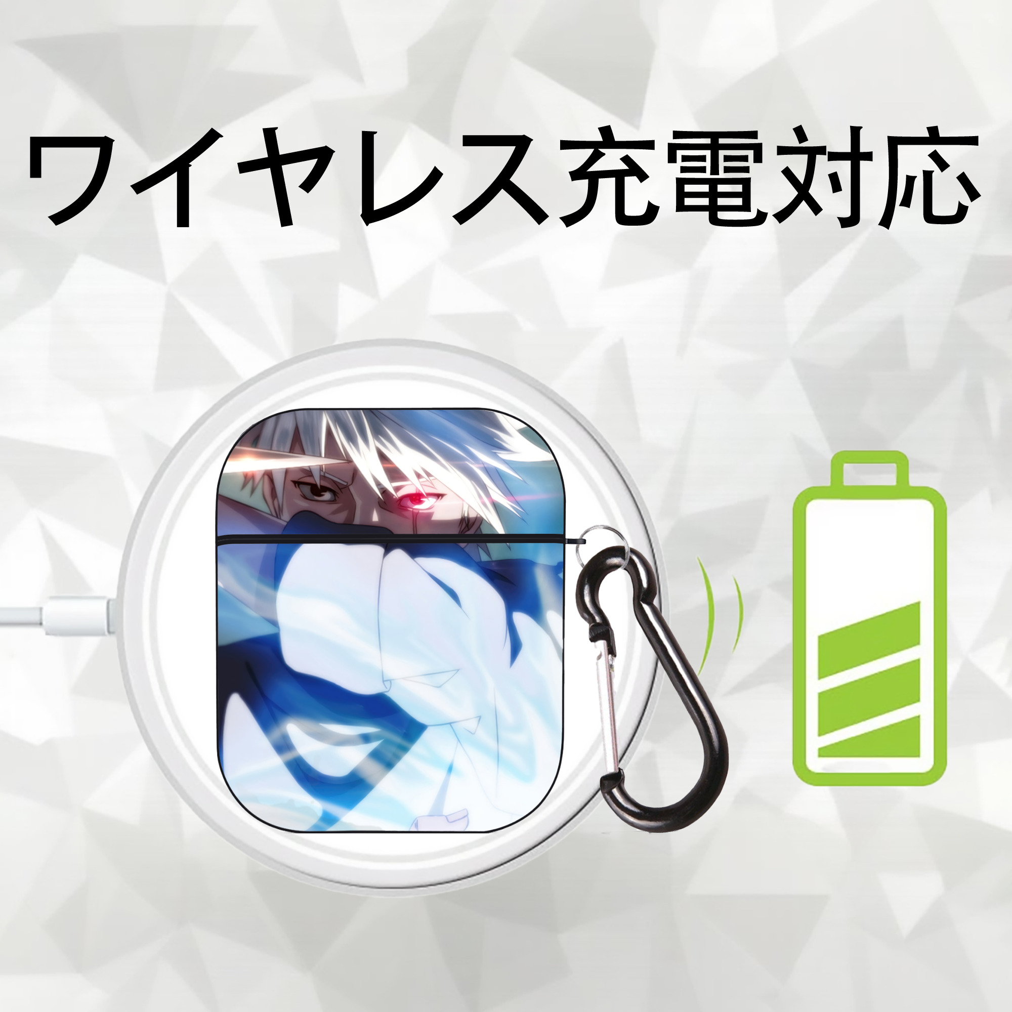NARUTO -ナルト- NARUTO -ナルト- 疾風伝 AirPods 第2世代保護ケース ハードシェル ブラック 耐衝撃・防指紋・カラビナ付き