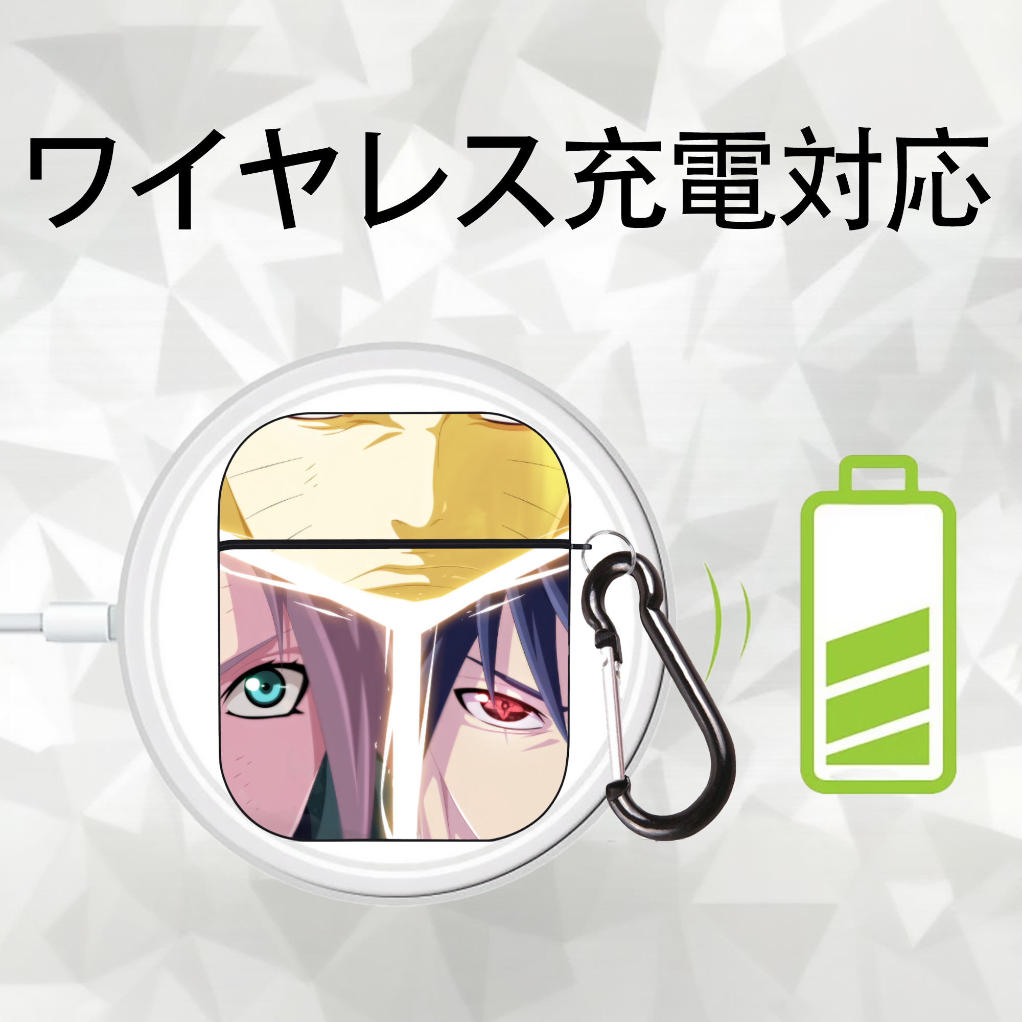 NARUTO -ナルト- NARUTO -ナルト- 疾風伝 AirPods 第2世代保護ケース ハードシェル ブラック 耐衝撃・防指紋・カラビナ付き