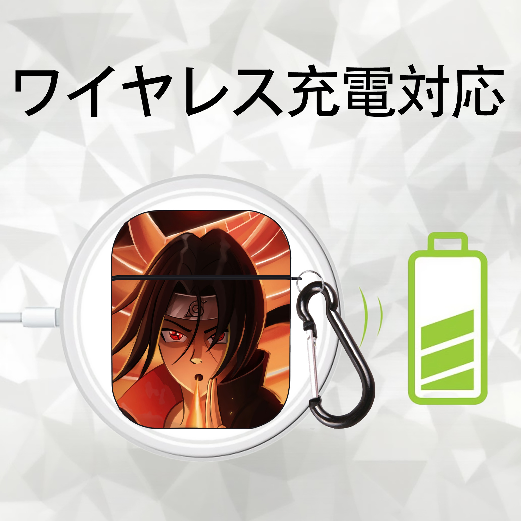 NARUTO -ナルト- NARUTO -ナルト- 疾風伝 AirPods 第2世代保護ケース ハードシェル ブラック 耐衝撃・防指紋・カラビナ付き