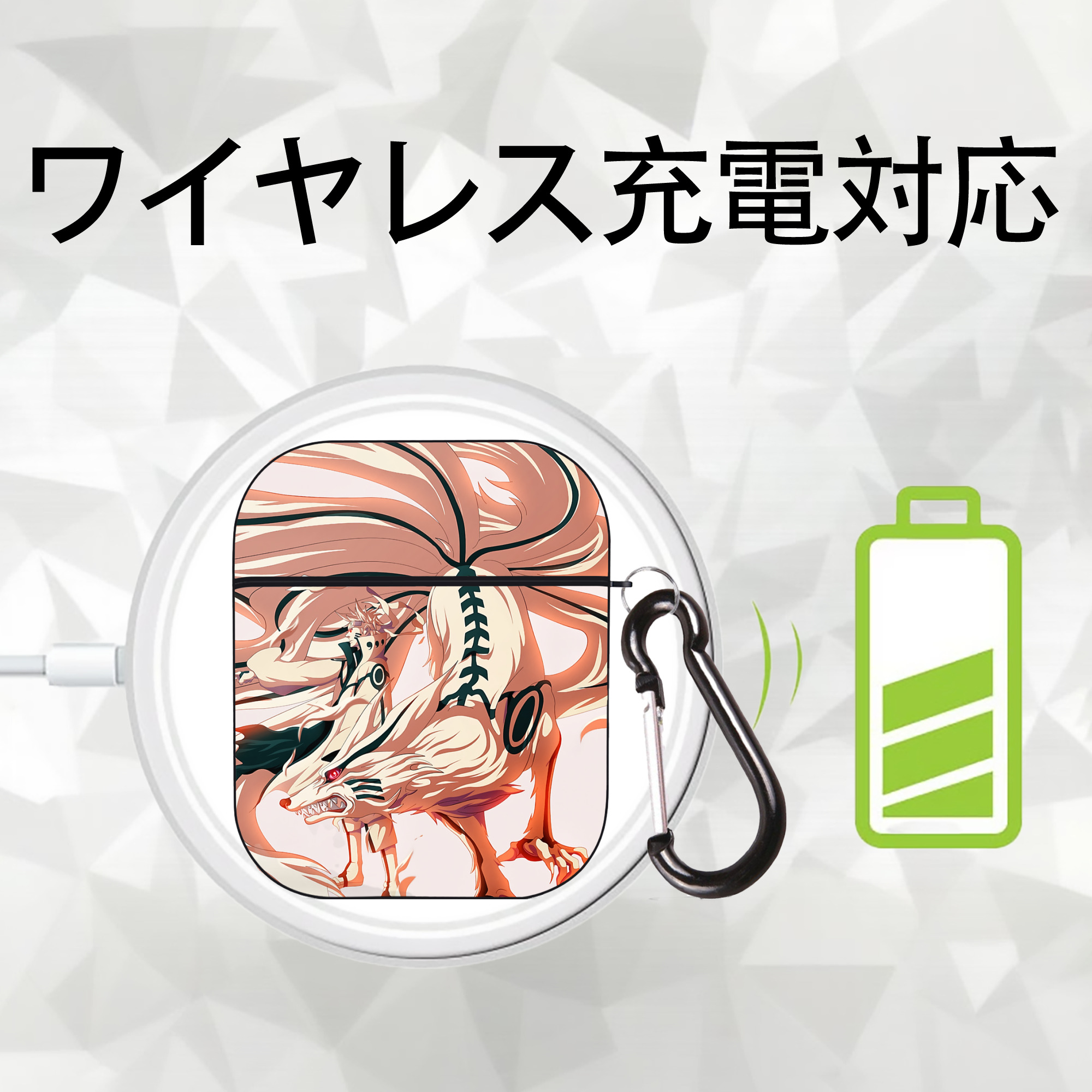 NARUTO -ナルト- NARUTO -ナルト- 疾風伝 AirPods 第2世代保護ケース ハードシェル ブラック 耐衝撃・防指紋・カラビナ付き