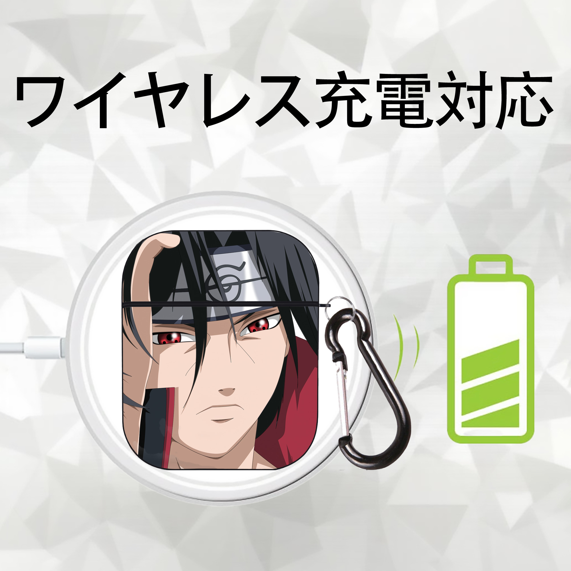 NARUTO -ナルト- NARUTO -ナルト- 疾風伝 AirPods 第2世代保護ケース ハードシェル ブラック 耐衝撃・防指紋・カラビナ付き