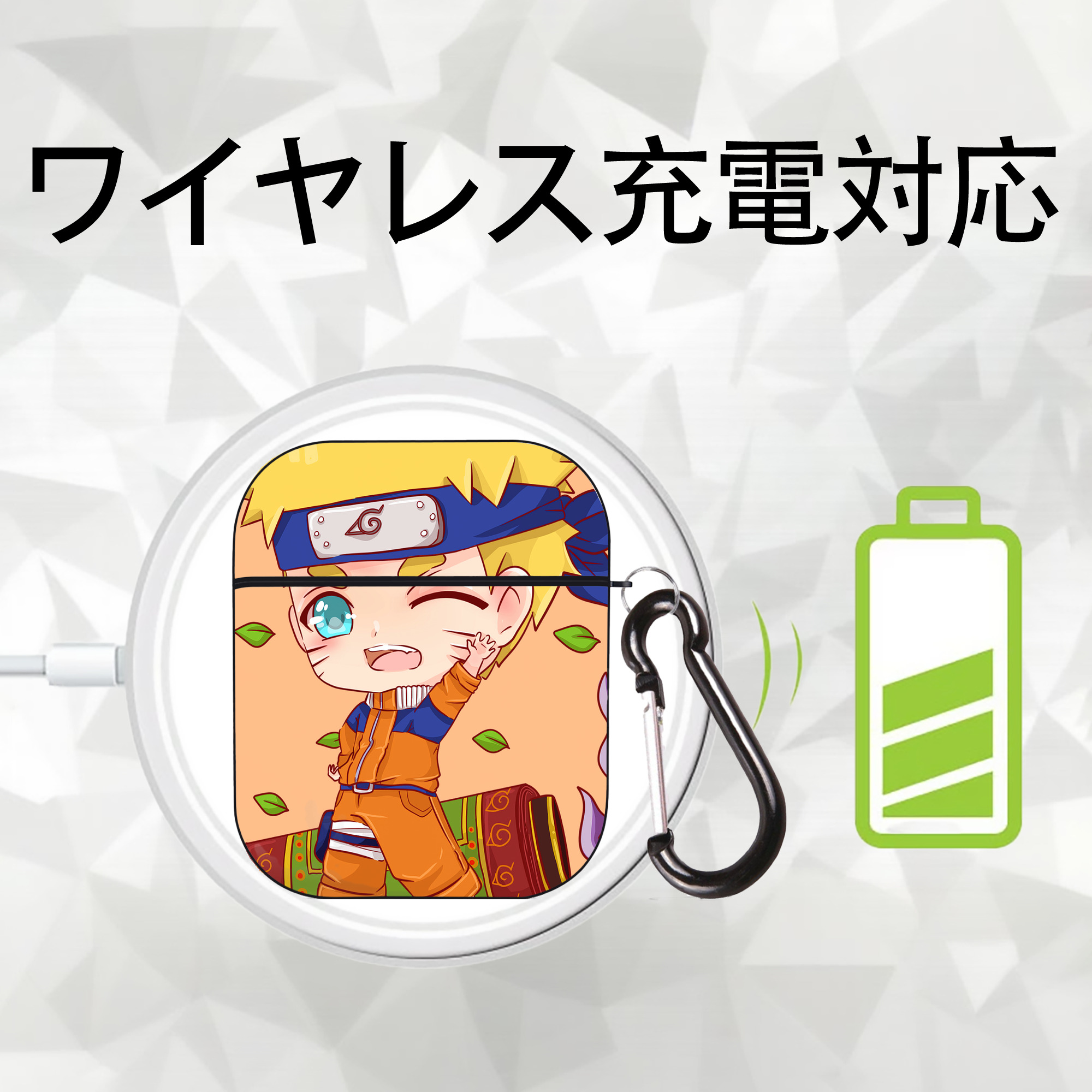 NARUTO -ナルト- NARUTO -ナルト- 疾風伝 AirPods 第2世代保護ケース ハードシェル ブラック 耐衝撃・防指紋・カラビナ付き