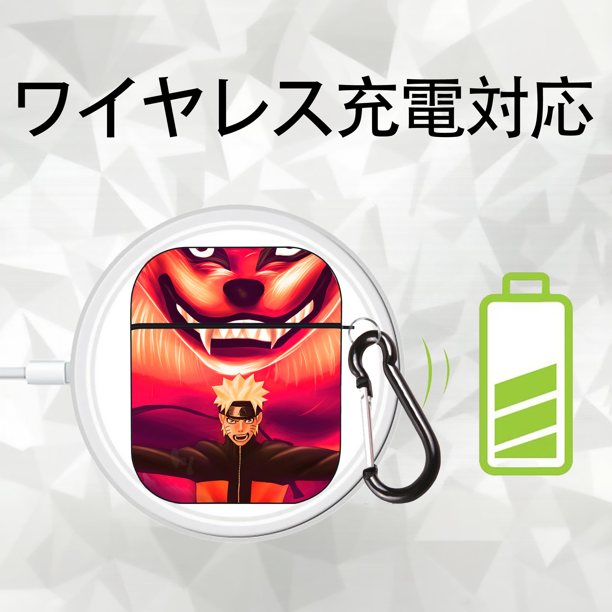 NARUTO -ナルト- NARUTO -ナルト- 疾風伝 AirPods 第2世代保護ケース ハードシェル ブラック 耐衝撃・防指紋・カラビナ付き