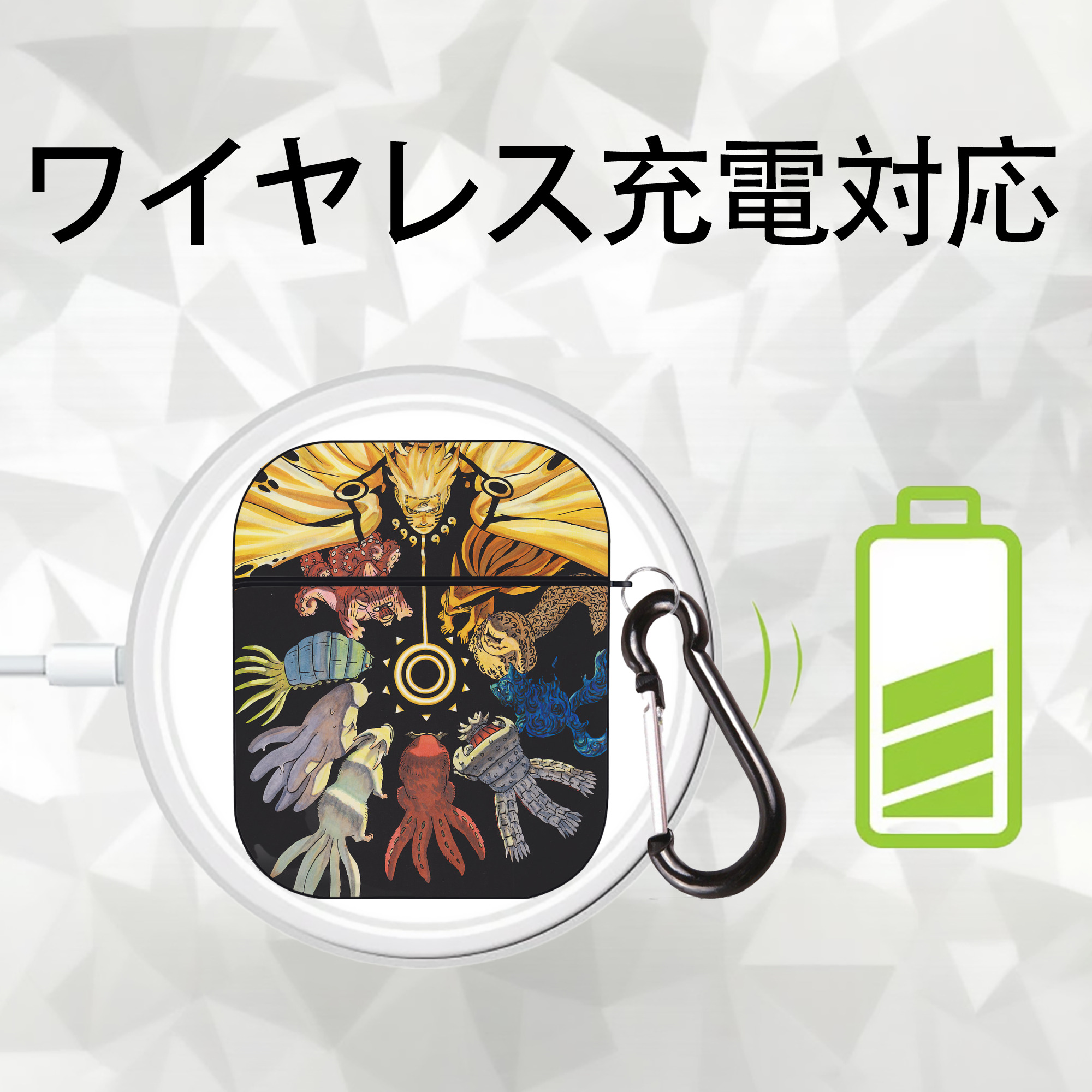 NARUTO -ナルト- NARUTO -ナルト- 疾風伝 AirPods 第2世代保護ケース ハードシェル ブラック 耐衝撃・防指紋・カラビナ付き