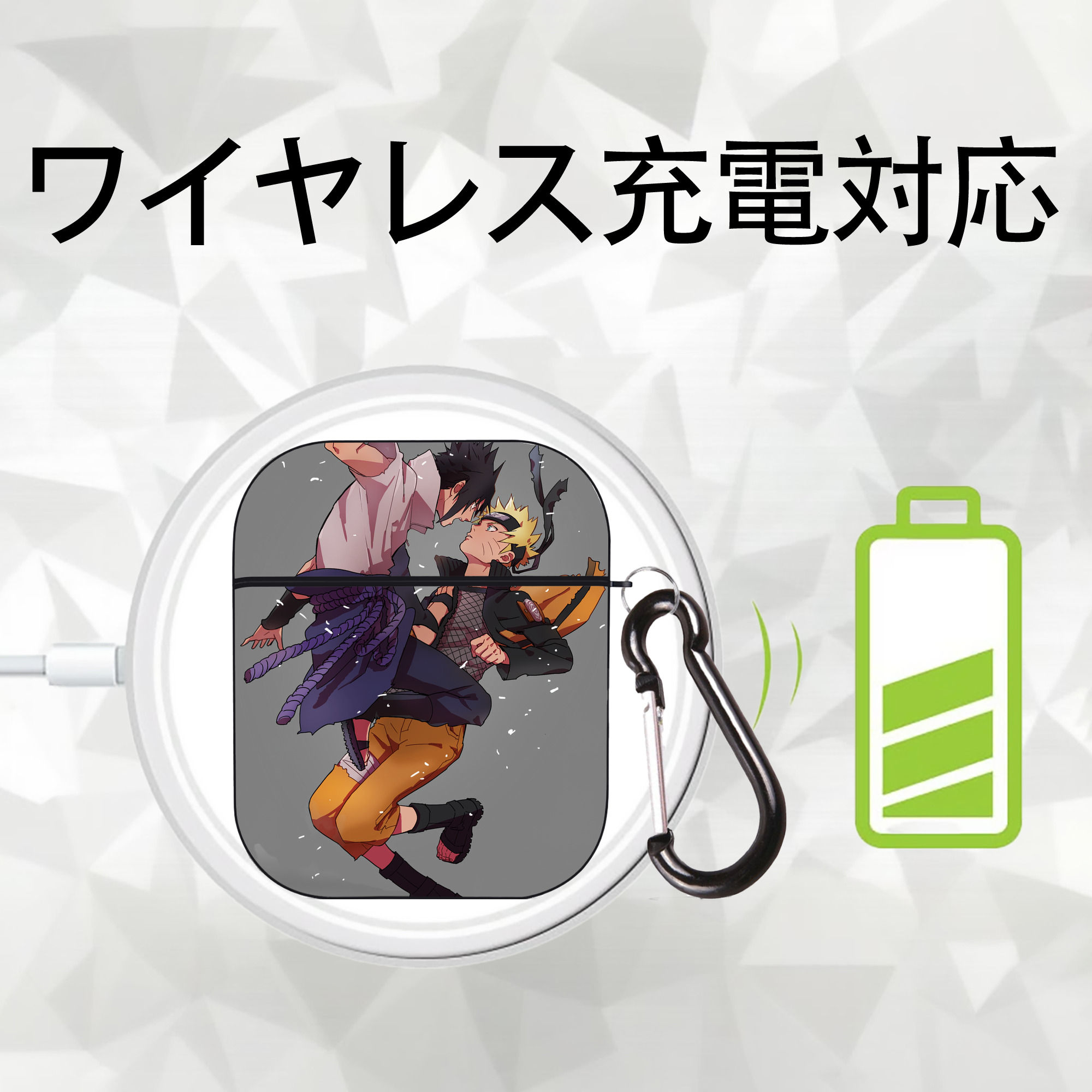 NARUTO -ナルト- NARUTO -ナルト- 疾風伝 AirPods 第2世代保護ケース ハードシェル ブラック 耐衝撃・防指紋・カラビナ付き