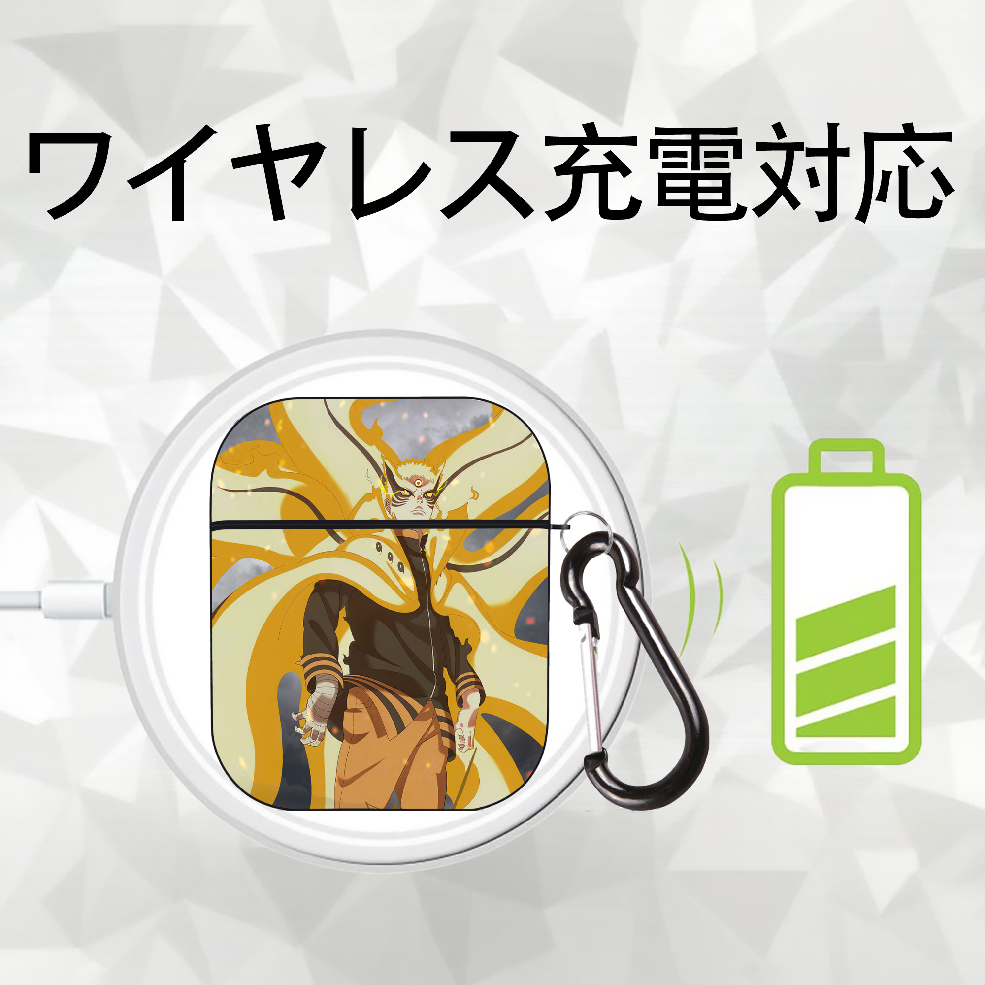NARUTO -ナルト- NARUTO -ナルト- 疾風伝 AirPods 第2世代保護ケース ハードシェル ブラック 耐衝撃・防指紋・カラビナ付き
