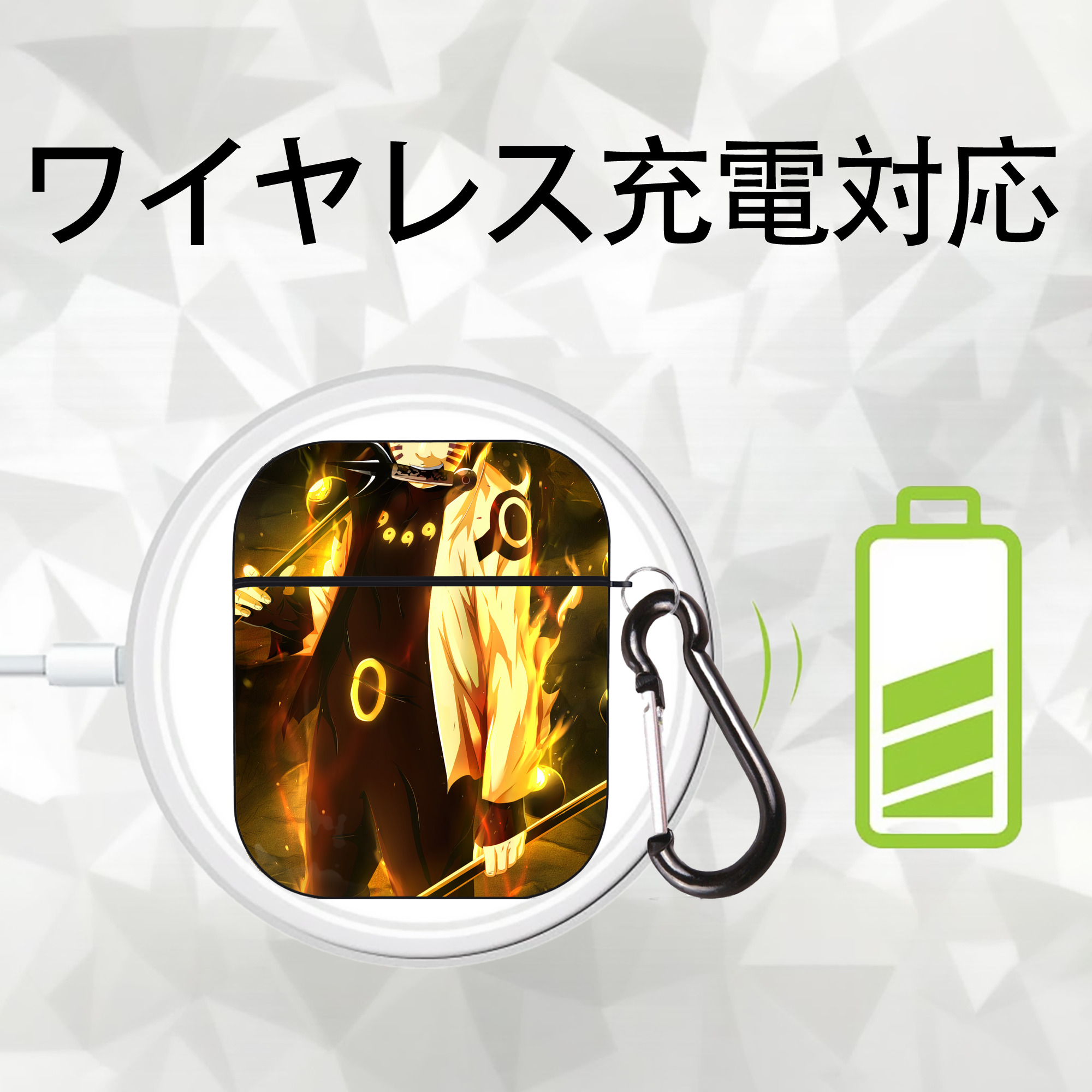 NARUTO -ナルト- NARUTO -ナルト- 疾風伝 AirPods 第2世代保護ケース ハードシェル ブラック 耐衝撃・防指紋・カラビナ付き