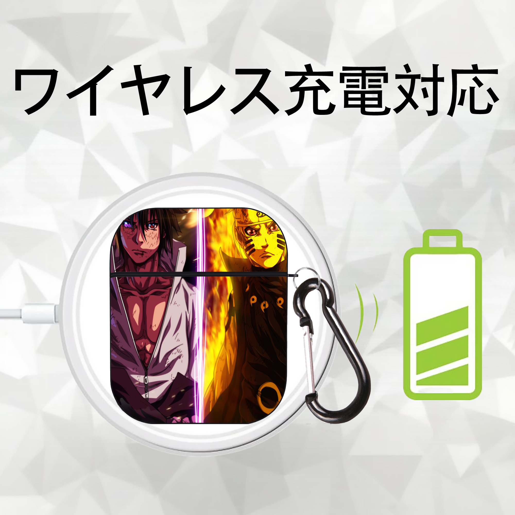 NARUTO -ナルト- NARUTO -ナルト- 疾風伝 AirPods 第2世代保護ケース ハードシェル ブラック 耐衝撃・防指紋・カラビナ付き