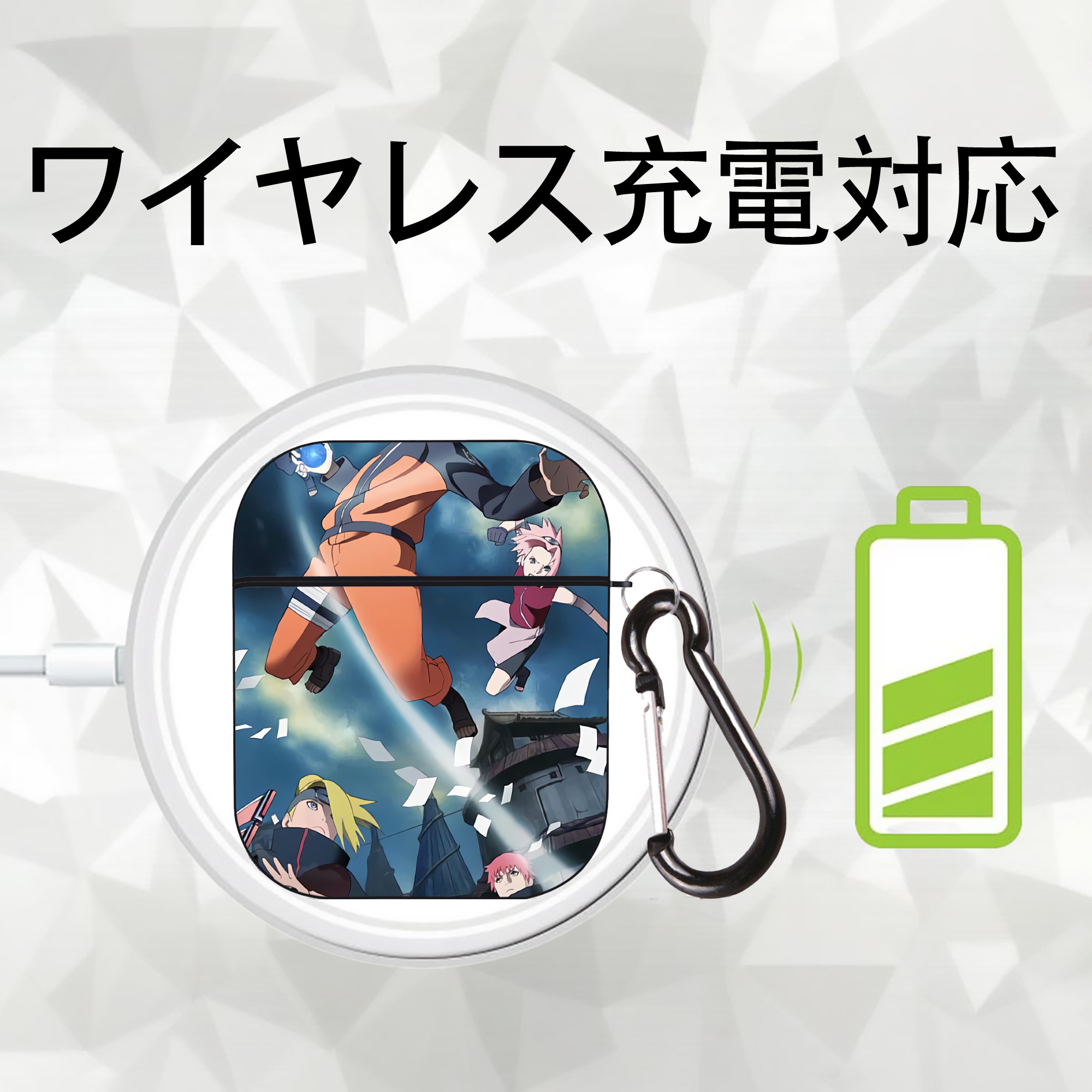 NARUTO -ナルト- NARUTO -ナルト- 疾風伝 AirPods 第2世代保護ケース ハードシェル ブラック 耐衝撃・防指紋・カラビナ付き