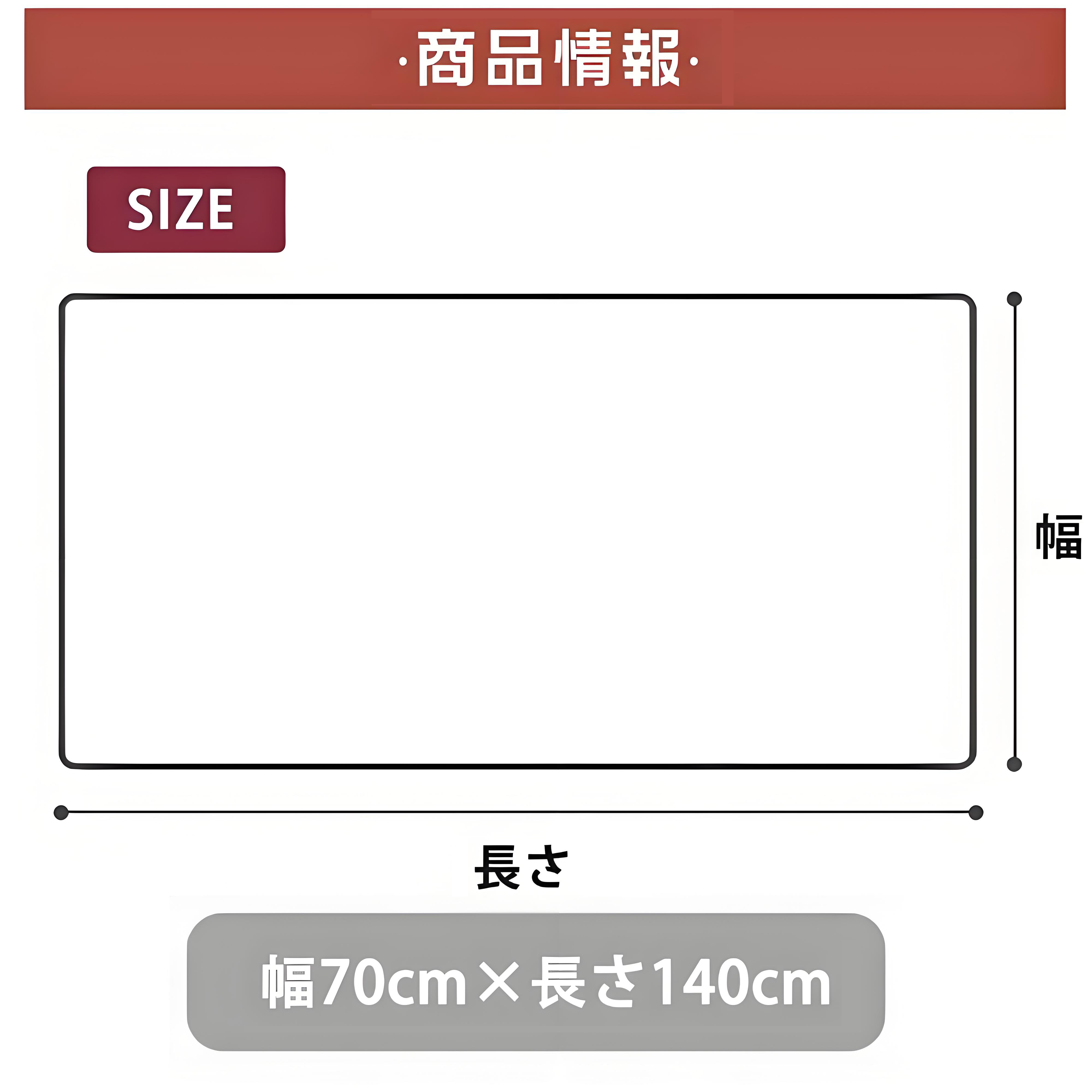 NARUTO -ナルト- NARUTO -ナルト- 疾風伝 大判バスタオル 70×140cm 吸水速乾 柔らかい肌触り
