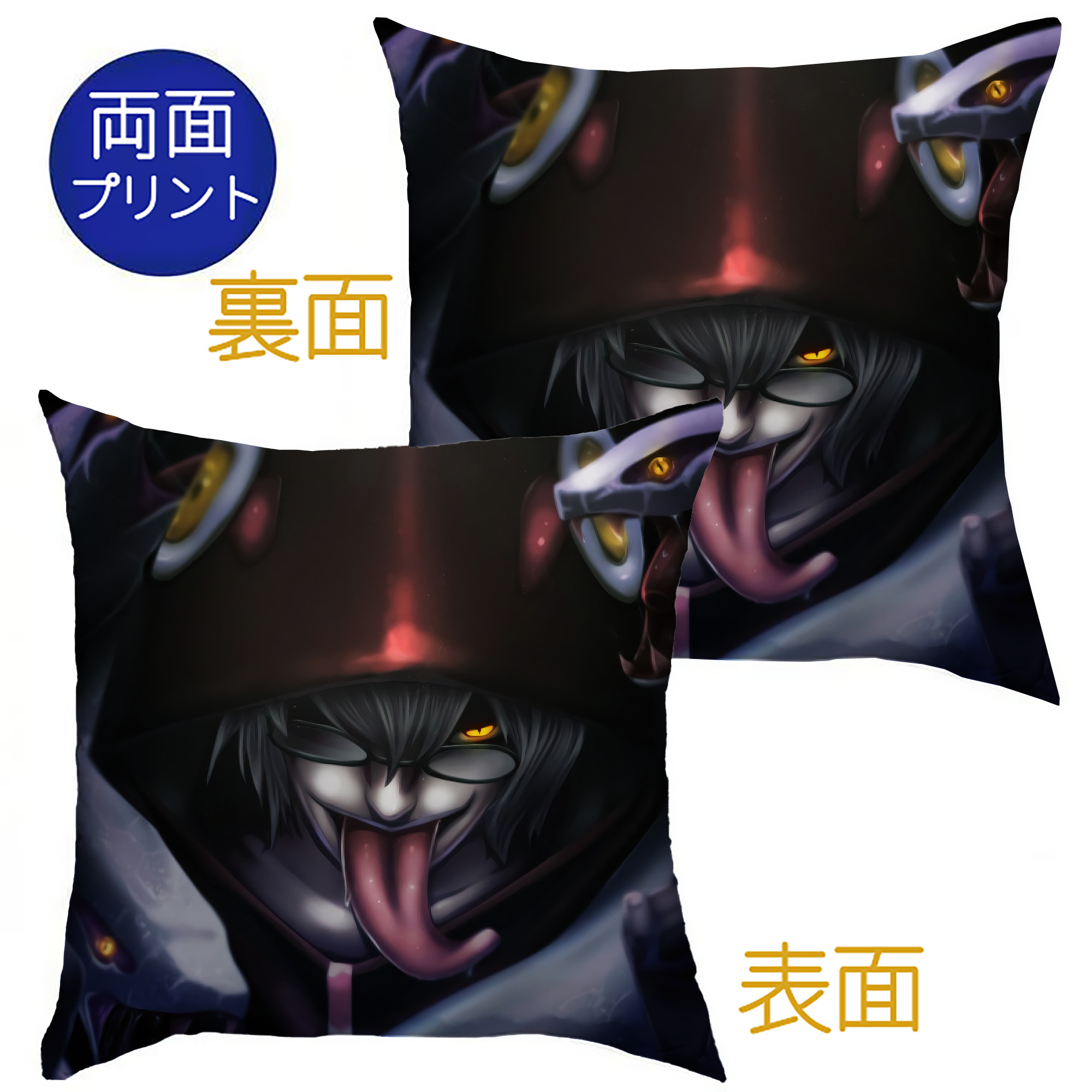 （画像用） NARUTO -ナルト- NARUTO -ナルト- 疾風伝 クッションカバー＆本体セット（ポリエステル素材）