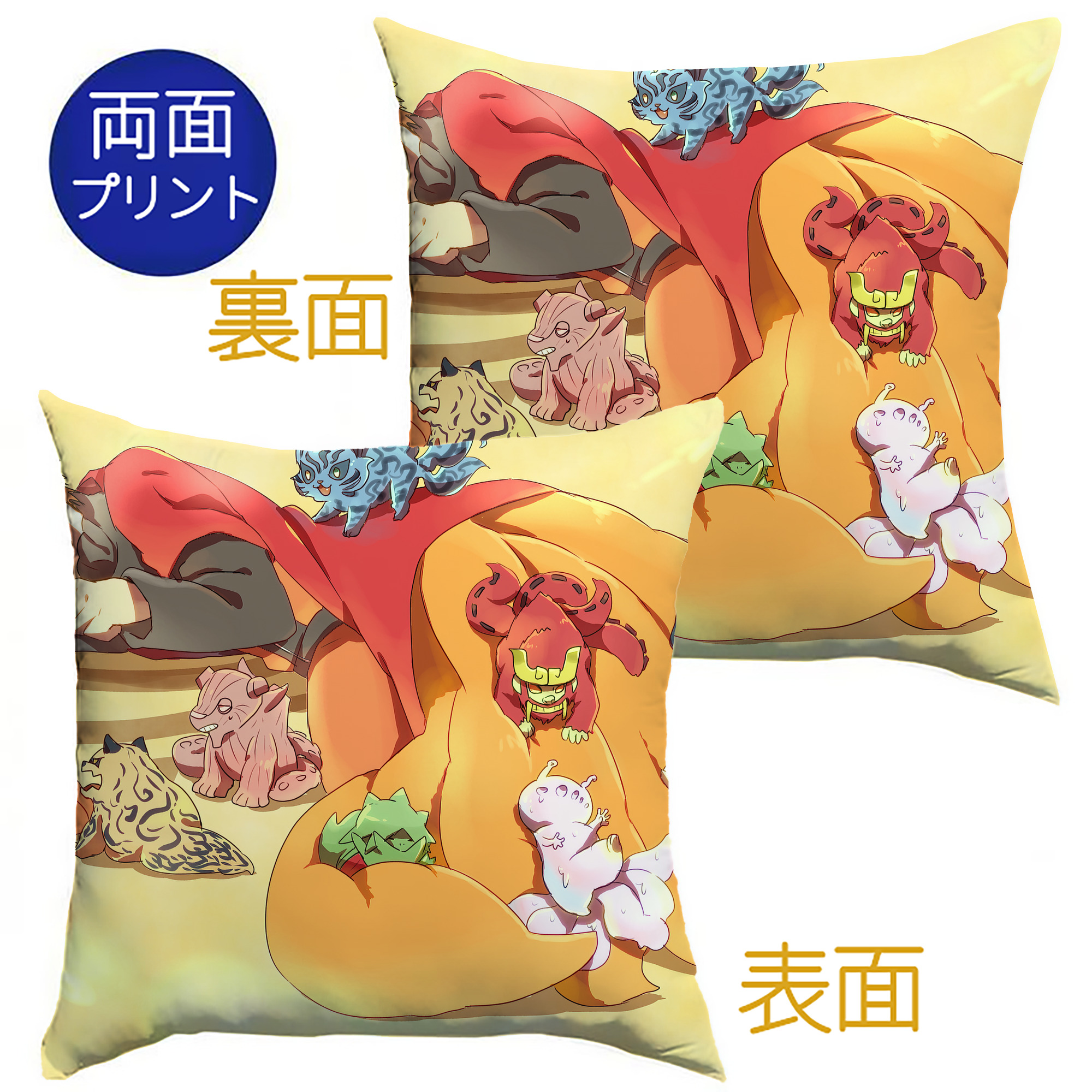 （画像用） NARUTO -ナルト- NARUTO -ナルト- 疾風伝 クッションカバー＆本体セット（ポリエステル素材）