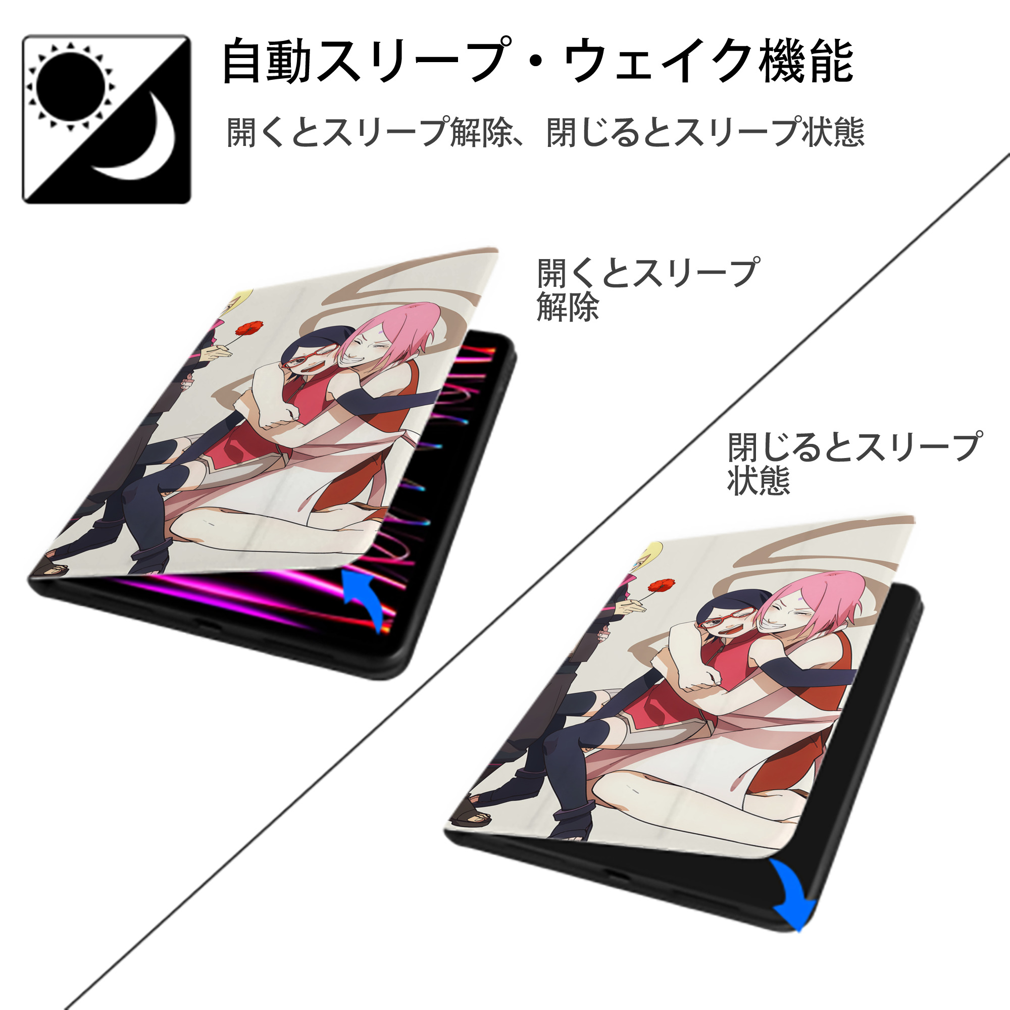 NARUTO -ナルト- NARUTO -ナルト- 疾風伝 IPad ケース ブック型 PUレザー TPU 耐衝撃 軽量 薄型 ペン収納なし 全面保護 IPad 各モデル対応