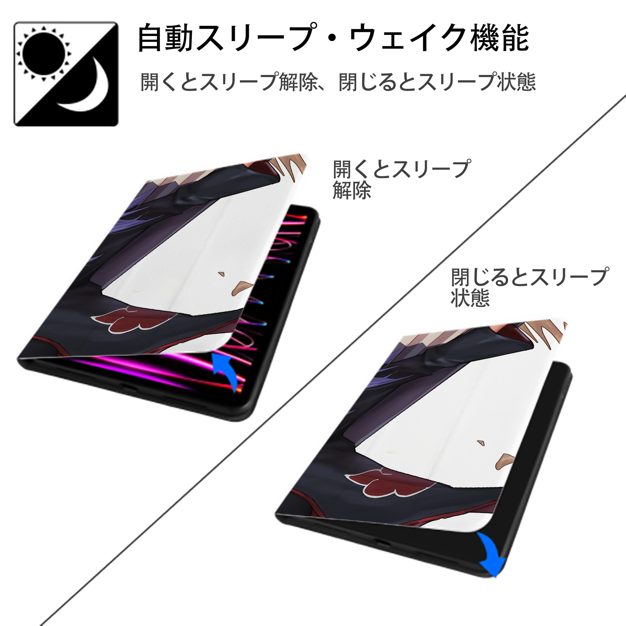 NARUTO -ナルト- NARUTO -ナルト- 疾風伝 IPad ケース ブック型 PUレザー TPU 耐衝撃 軽量 薄型 ペン収納なし 全面保護 IPad 各モデル対応