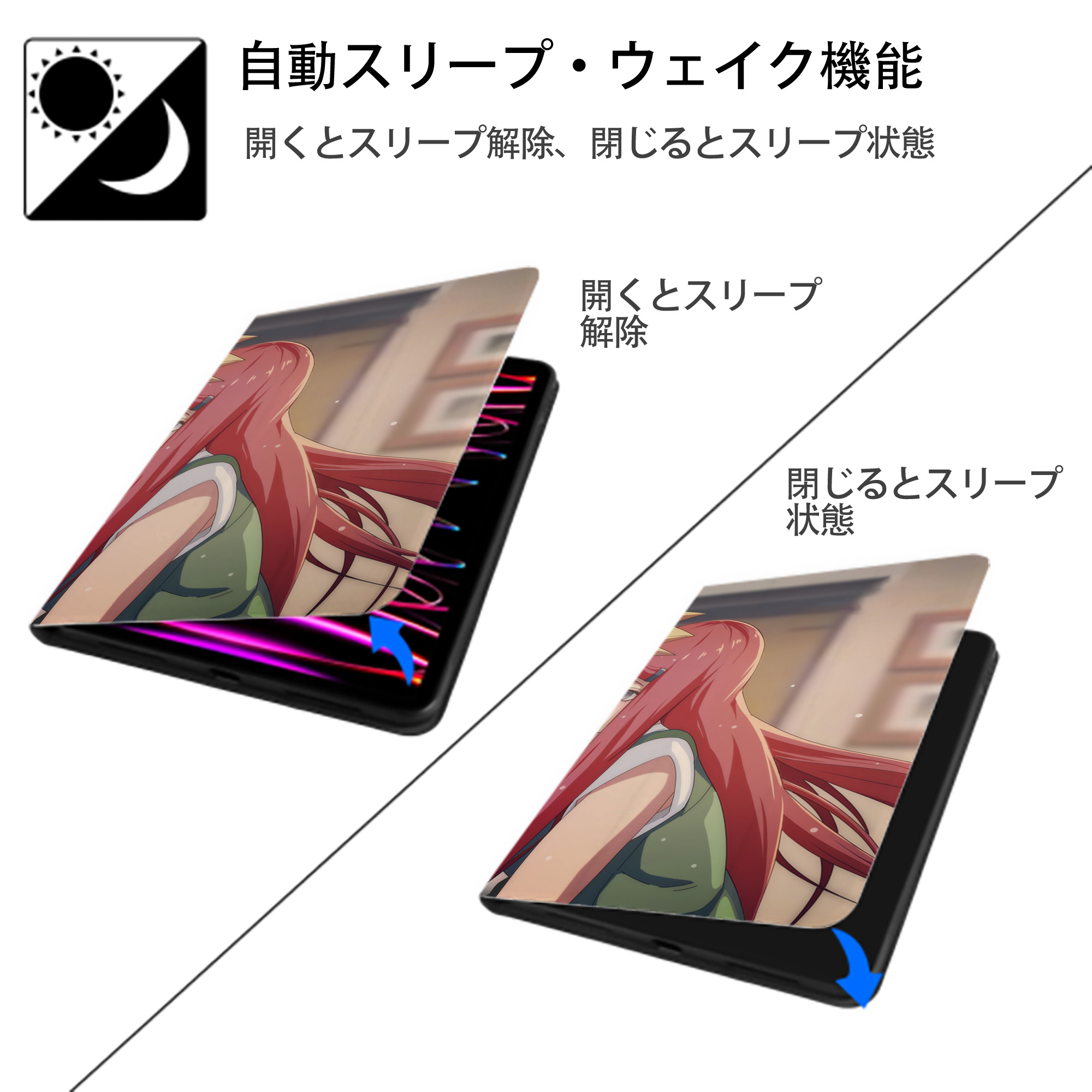 NARUTO -ナルト- NARUTO -ナルト- 疾風伝 IPad ケース ブック型 PUレザー TPU 耐衝撃 軽量 薄型 ペン収納なし 全面保護 IPad 各モデル対応