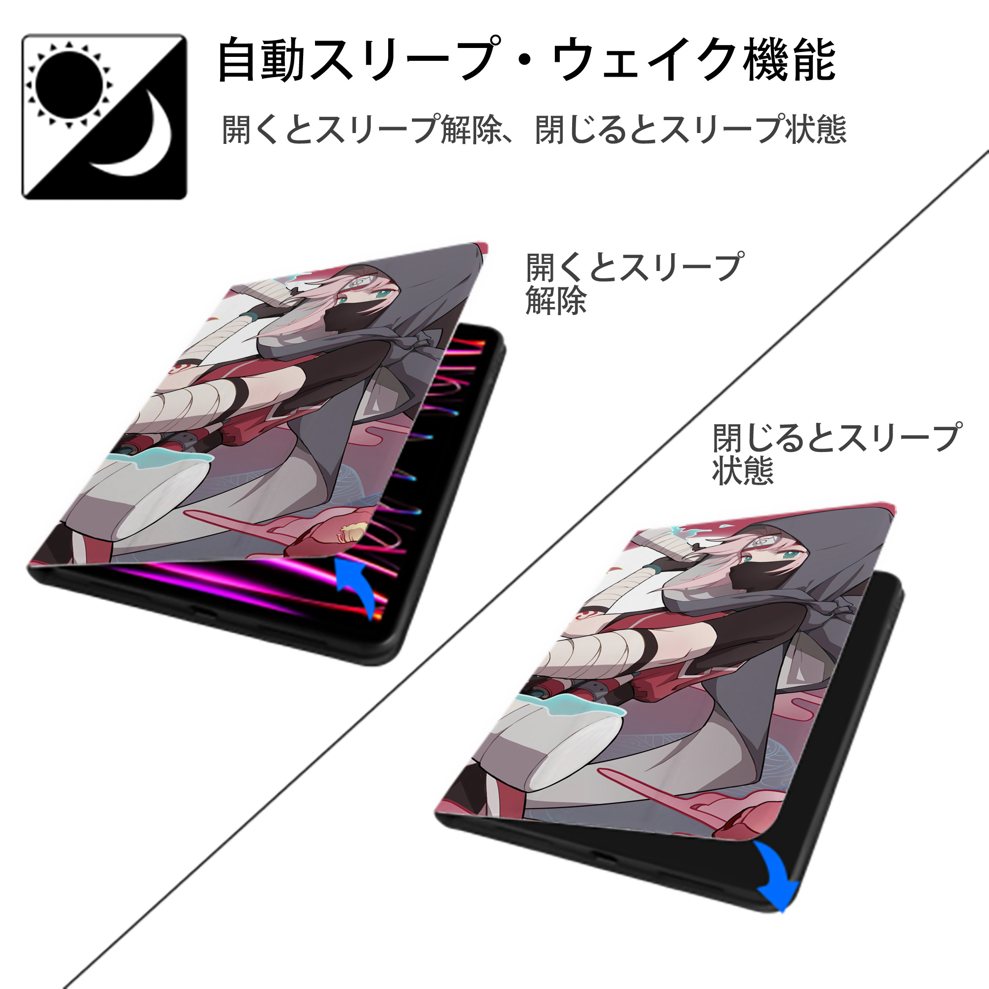 NARUTO -ナルト- NARUTO -ナルト- 疾風伝 IPad ケース ブック型 PUレザー TPU 耐衝撃 軽量 薄型 ペン収納なし 全面保護 IPad 各モデル対応