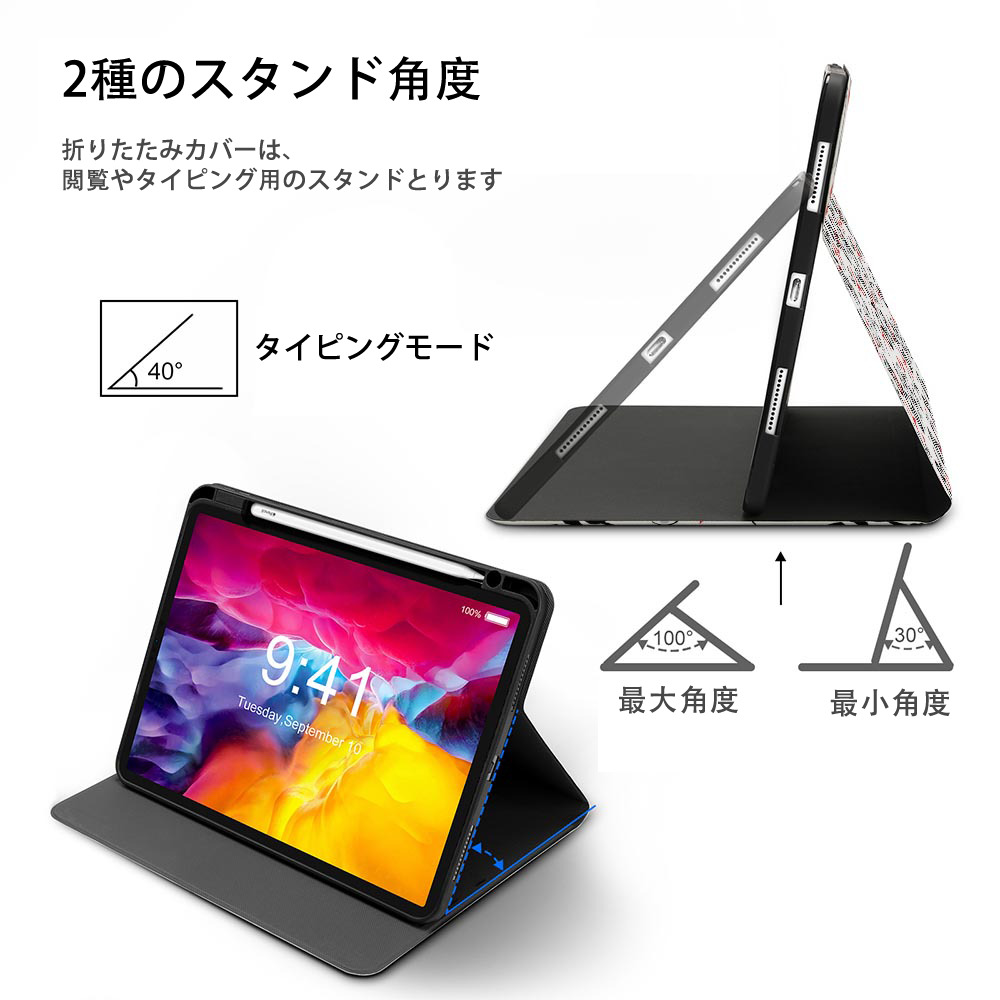 NARUTO -ナルト- NARUTO -ナルト- 疾風伝 IPadケース ペンホルダー付き ブックスタイルデザイン
