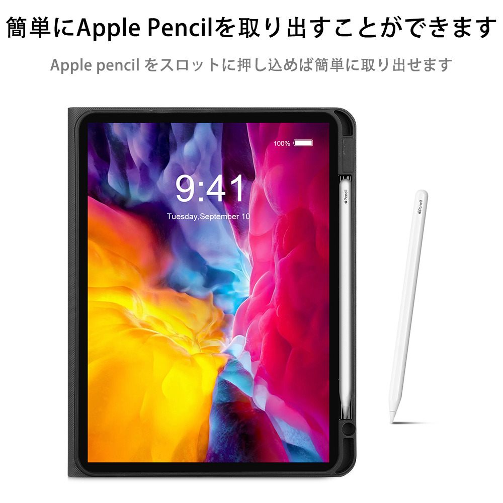 NARUTO -ナルト- NARUTO -ナルト- 疾風伝 IPadケース ペンホルダー付き ブックスタイルデザイン