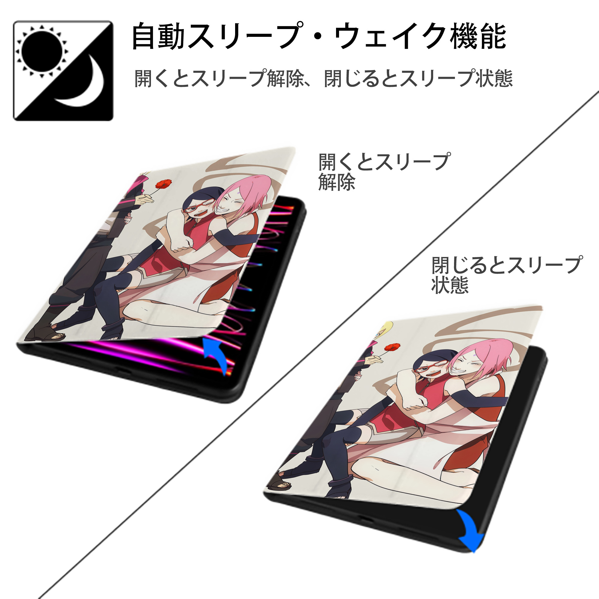 NARUTO -ナルト- NARUTO -ナルト- 疾風伝 IPadケース ペンホルダー付き ブックスタイルデザイン