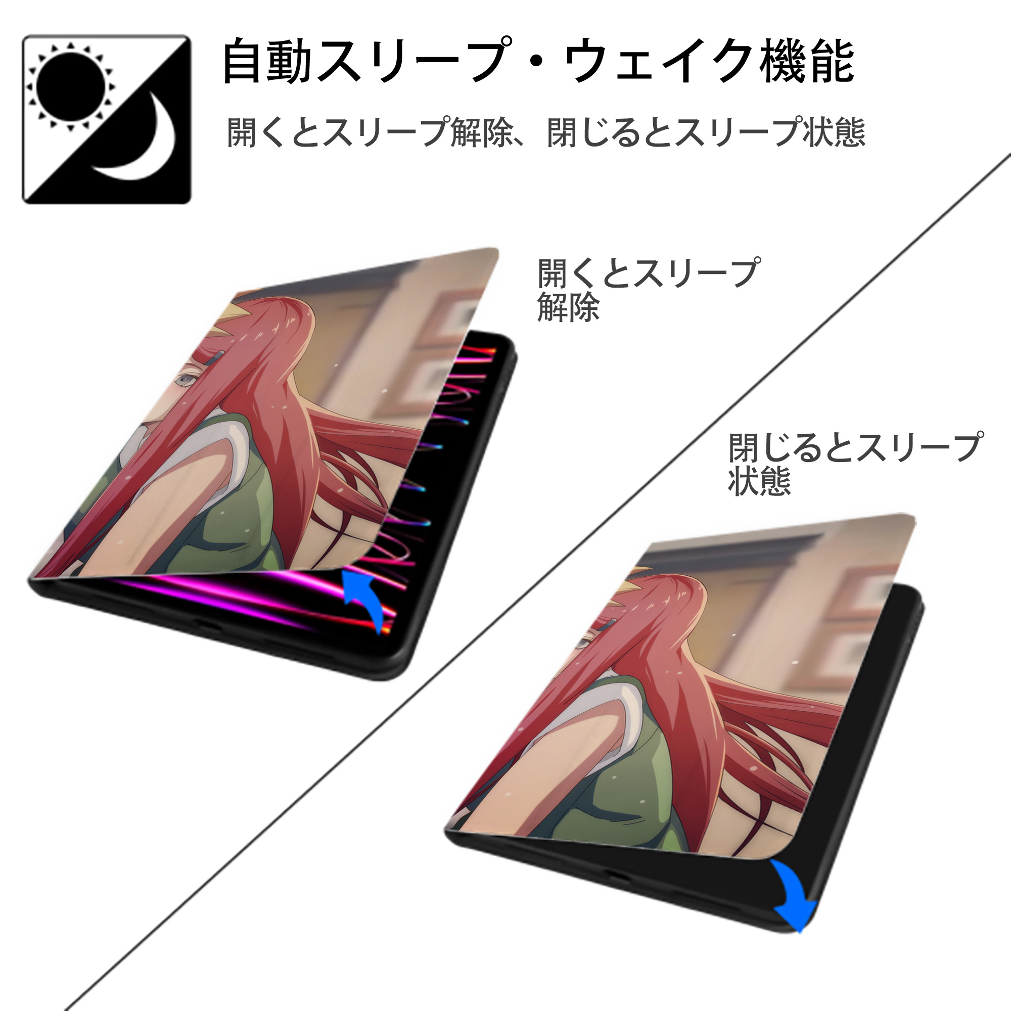 NARUTO -ナルト- NARUTO -ナルト- 疾風伝 IPadケース ペンホルダー付き ブックスタイルデザイン