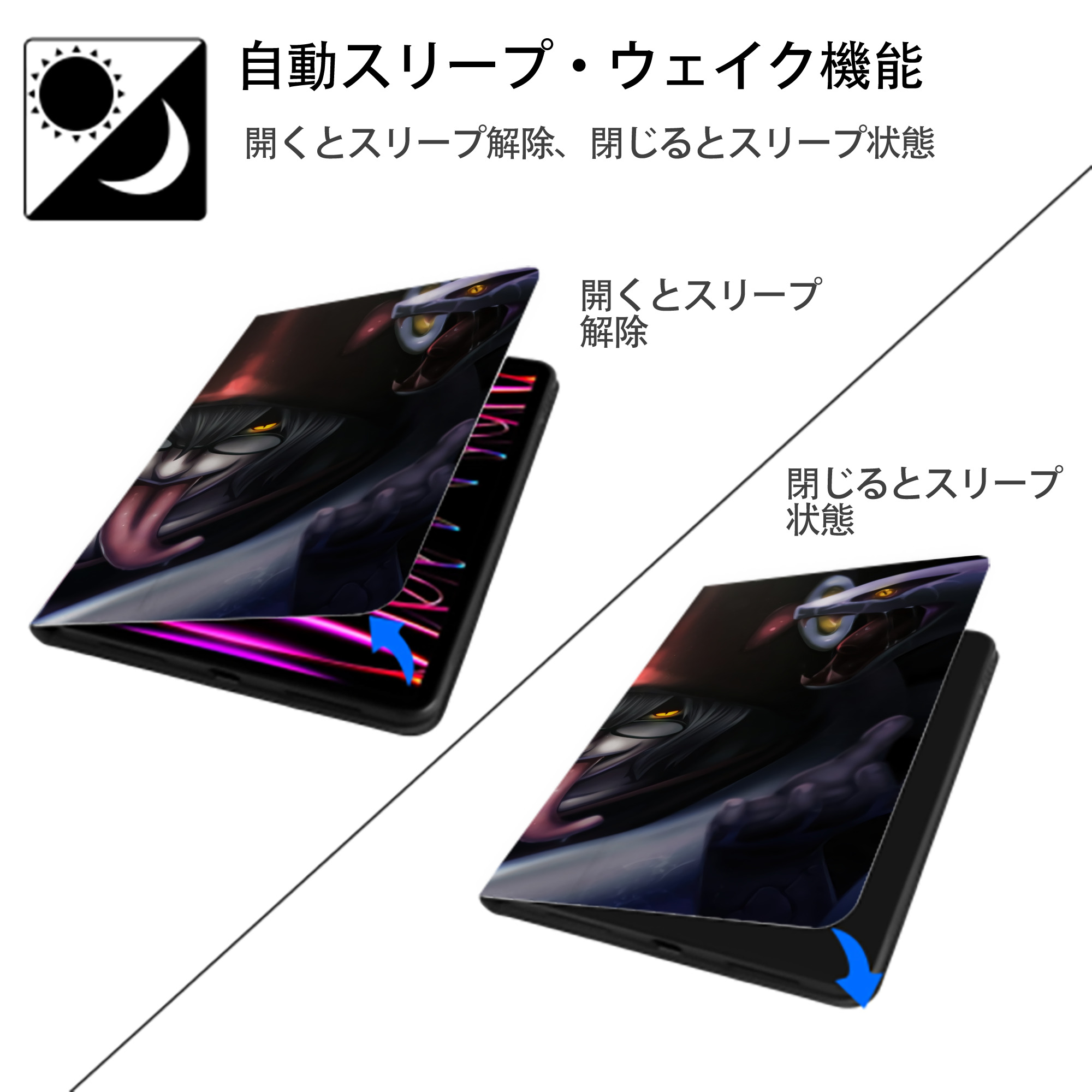 NARUTO -ナルト- NARUTO -ナルト- 疾風伝 IPadケース ペンホルダー付き ブックスタイルデザイン
