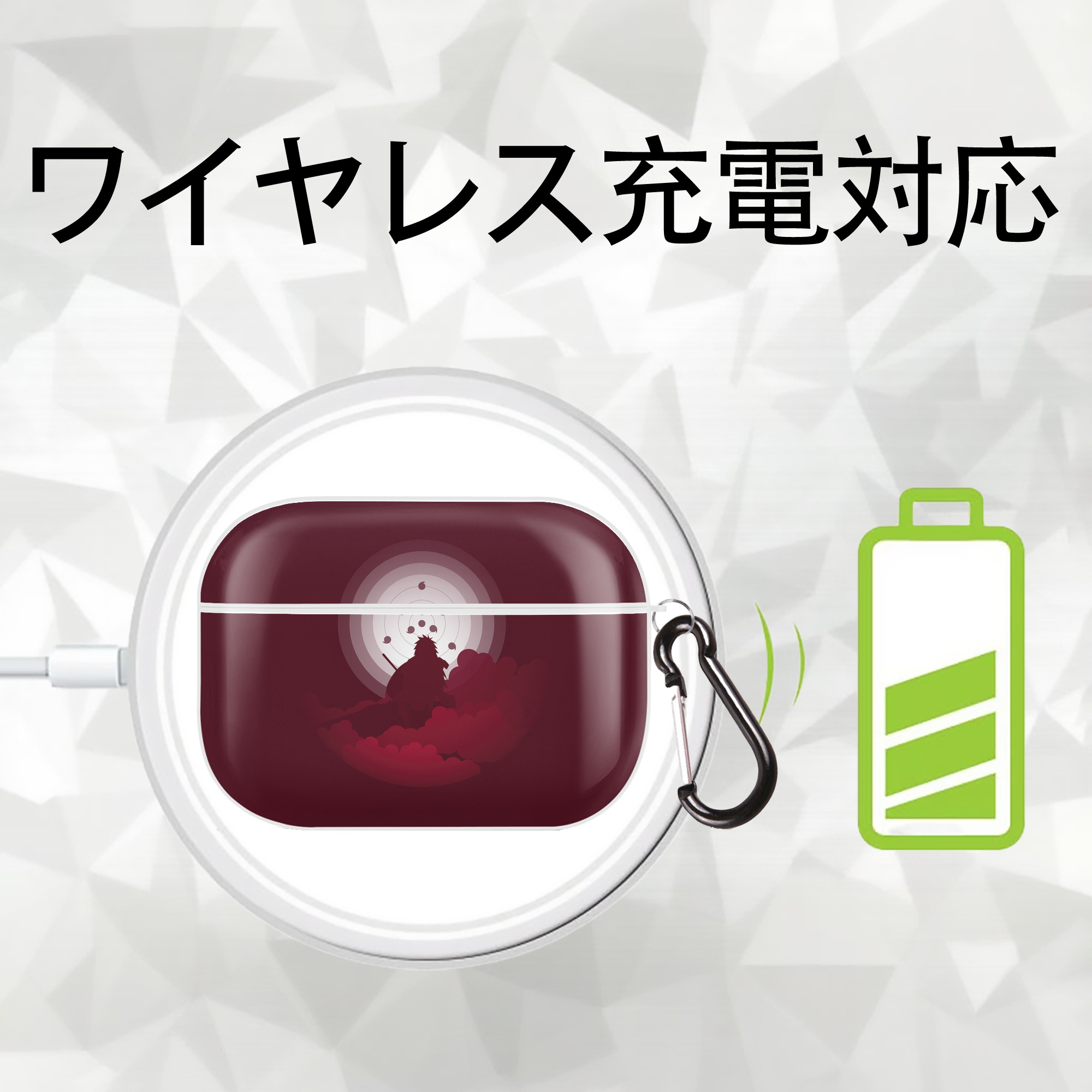 NARUTO -ナルト- NARUTO -ナルト- 疾風伝 【AirPods Pro用】ハードシェル保護ケース 耐衝撃・防指紋・カラビナ付き商品仕様