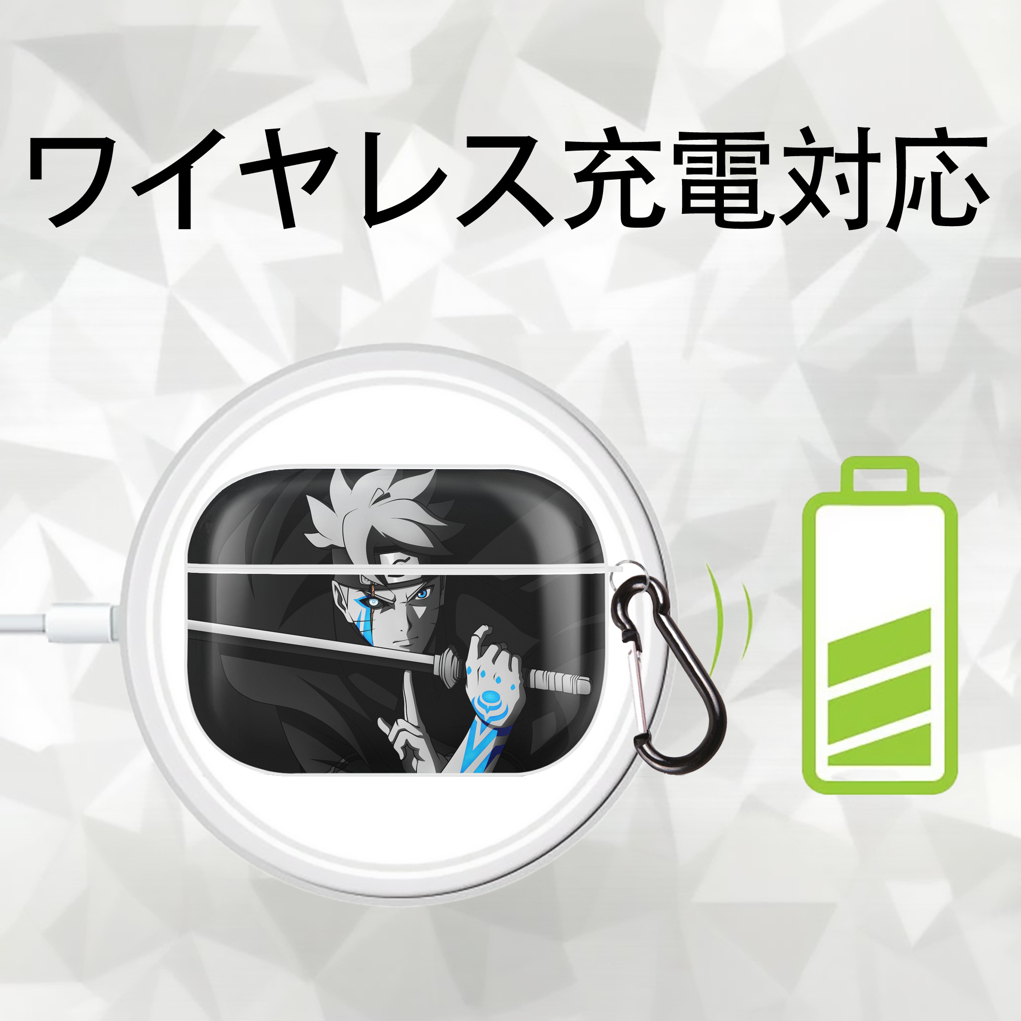 NARUTO -ナルト- NARUTO -ナルト- 疾風伝 【AirPods Pro用】ハードシェル保護ケース 耐衝撃・防指紋・カラビナ付き商品仕様