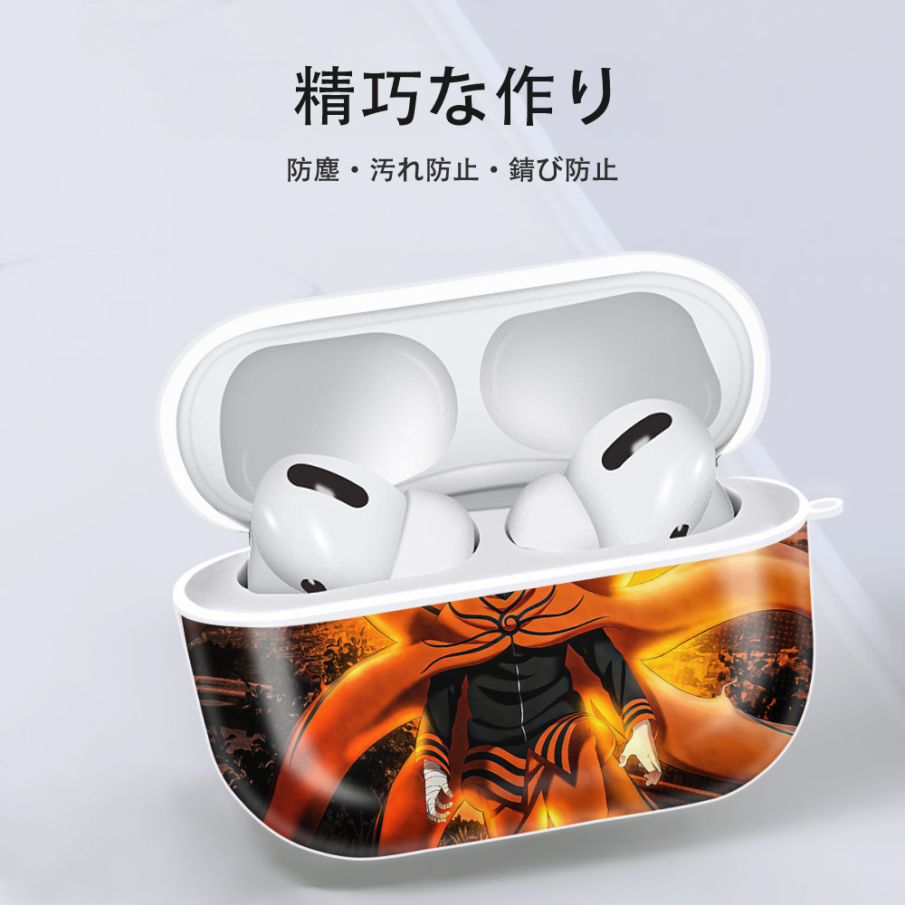 NARUTO -ナルト- NARUTO -ナルト- 疾風伝 【AirPods Pro用】ハードシェル保護ケース 耐衝撃・防指紋・カラビナ付き商品仕様