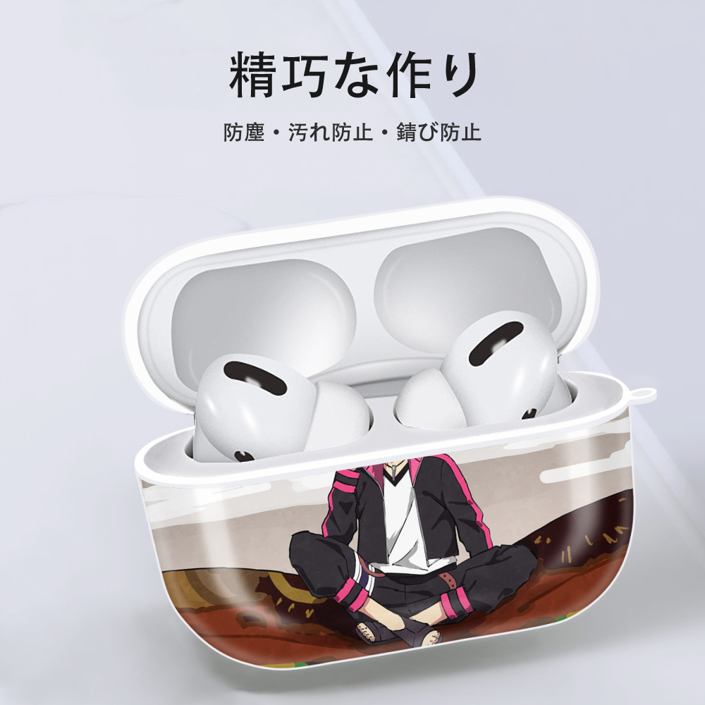 NARUTO -ナルト- NARUTO -ナルト- 疾風伝 【AirPods Pro用】ハードシェル保護ケース 耐衝撃・防指紋・カラビナ付き商品仕様