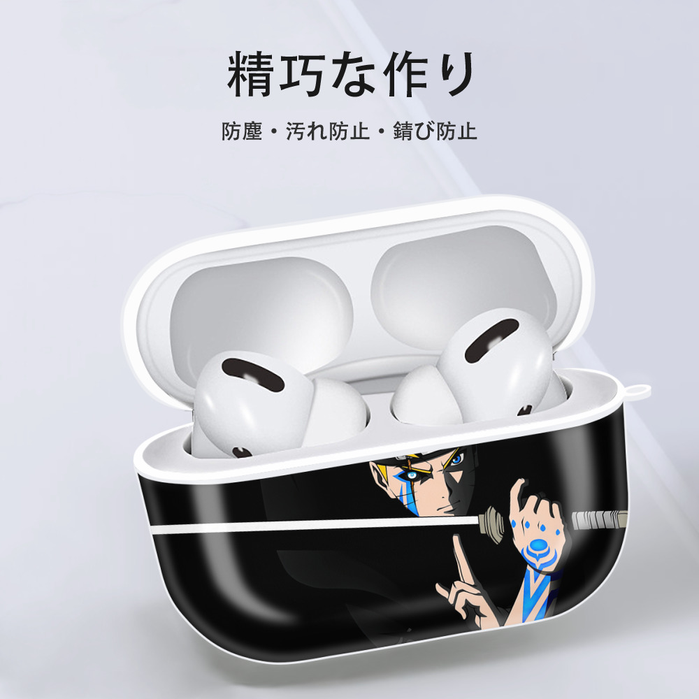 NARUTO -ナルト- NARUTO -ナルト- 疾風伝 【AirPods Pro用】ハードシェル保護ケース 耐衝撃・防指紋・カラビナ付き商品仕様