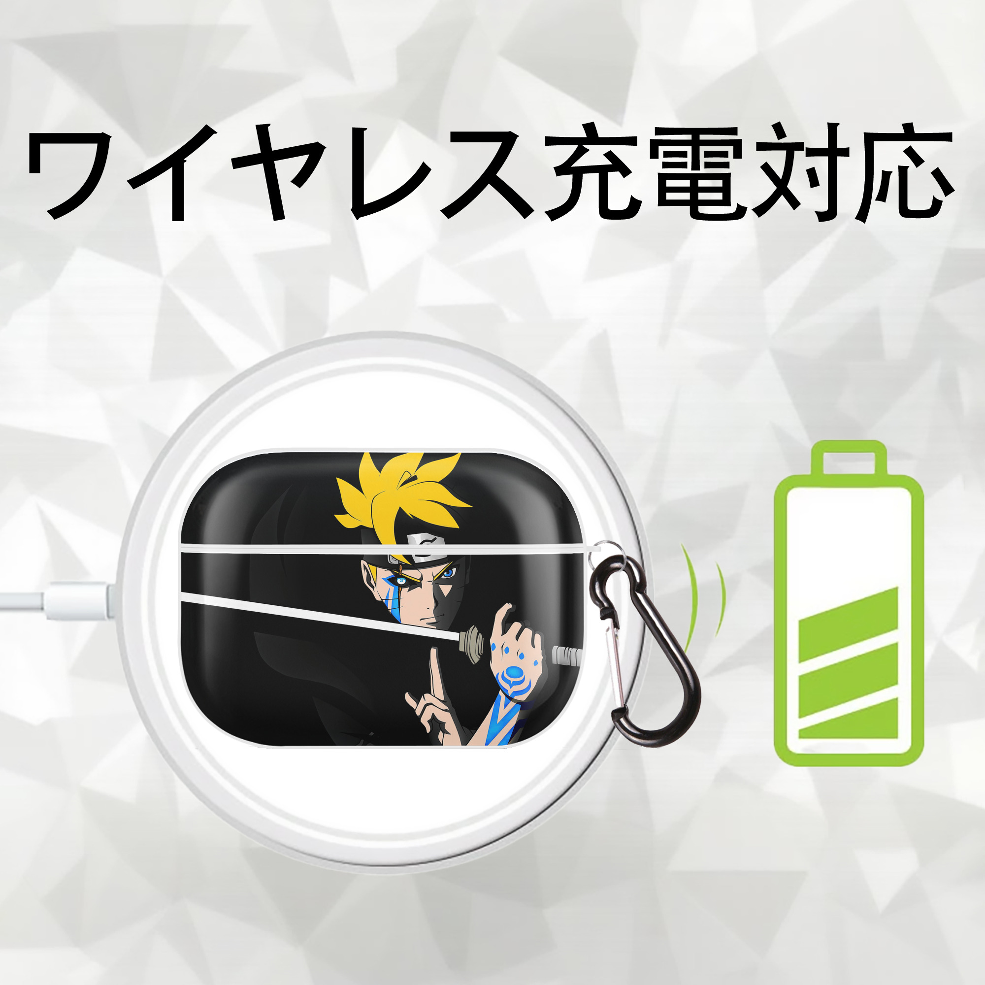 NARUTO -ナルト- NARUTO -ナルト- 疾風伝 【AirPods Pro用】ハードシェル保護ケース 耐衝撃・防指紋・カラビナ付き商品仕様