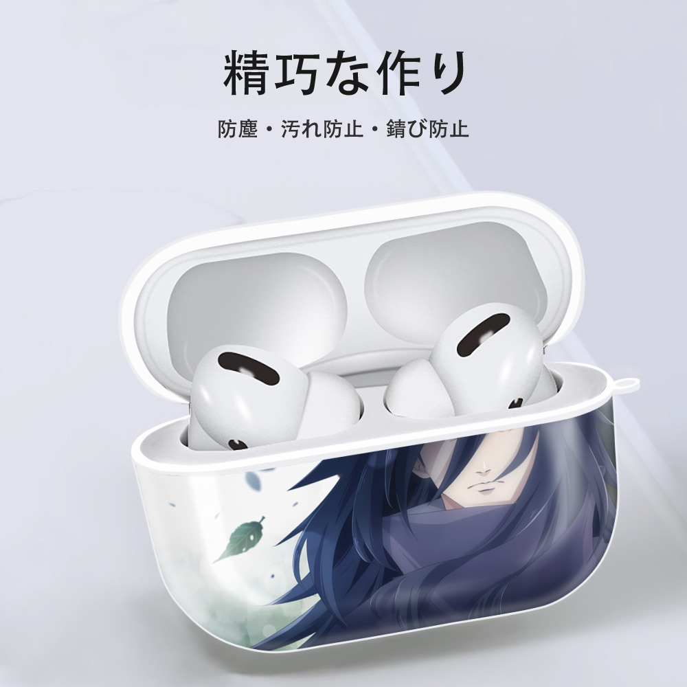 NARUTO -ナルト- NARUTO -ナルト- 疾風伝 【AirPods Pro用】ハードシェル保護ケース 耐衝撃・防指紋・カラビナ付き商品仕様