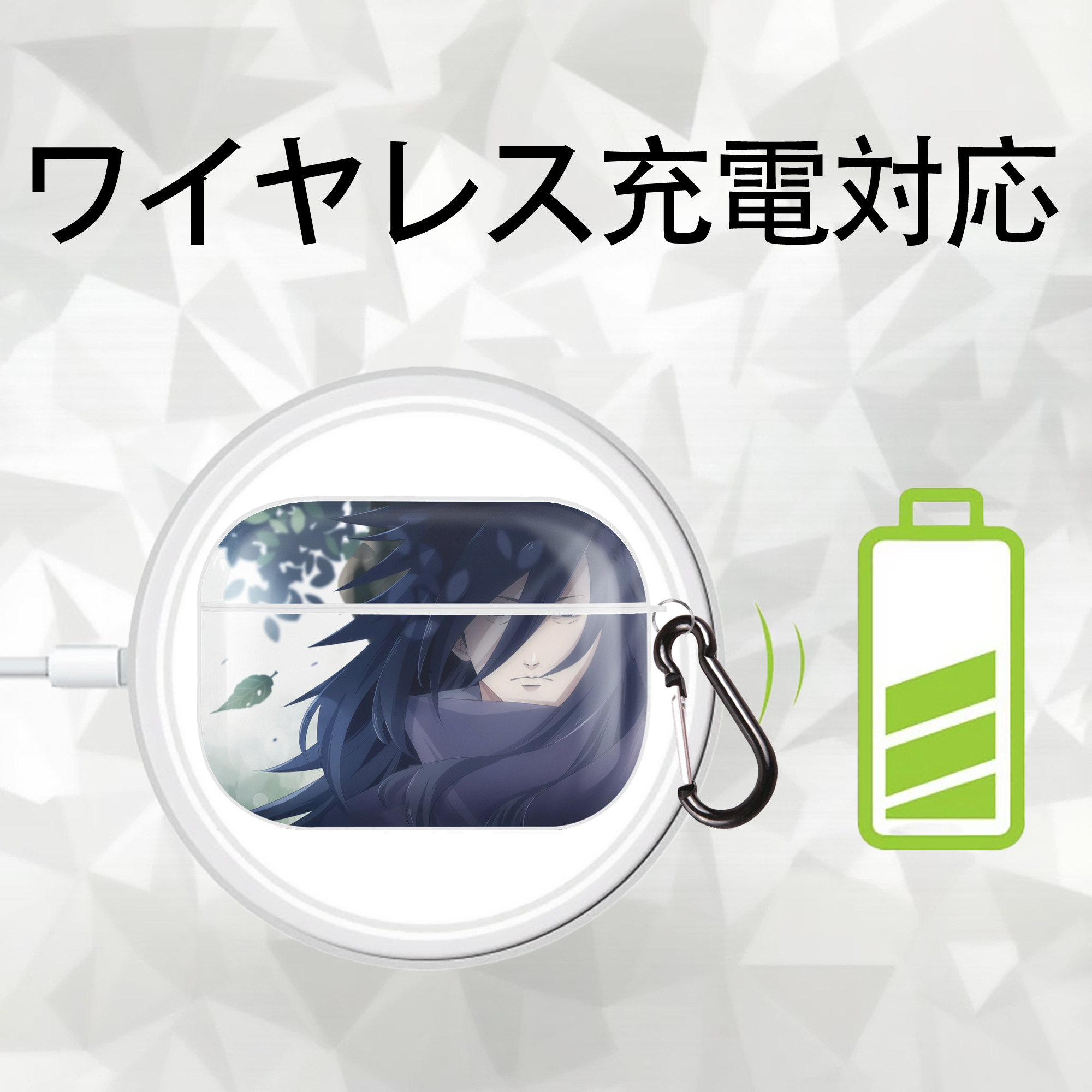 NARUTO -ナルト- NARUTO -ナルト- 疾風伝 【AirPods Pro用】ハードシェル保護ケース 耐衝撃・防指紋・カラビナ付き商品仕様