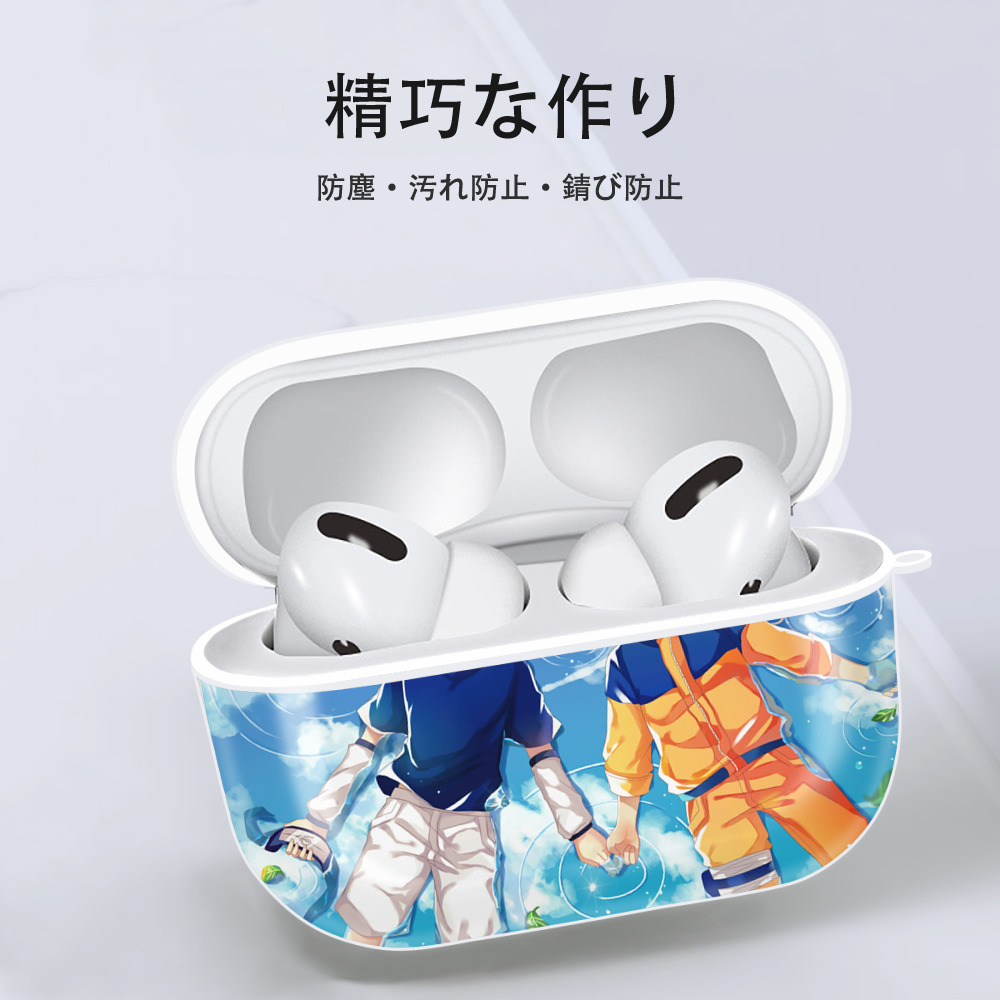 NARUTO -ナルト- NARUTO -ナルト- 疾風伝 【AirPods Pro用】ハードシェル保護ケース 耐衝撃・防指紋・カラビナ付き商品仕様