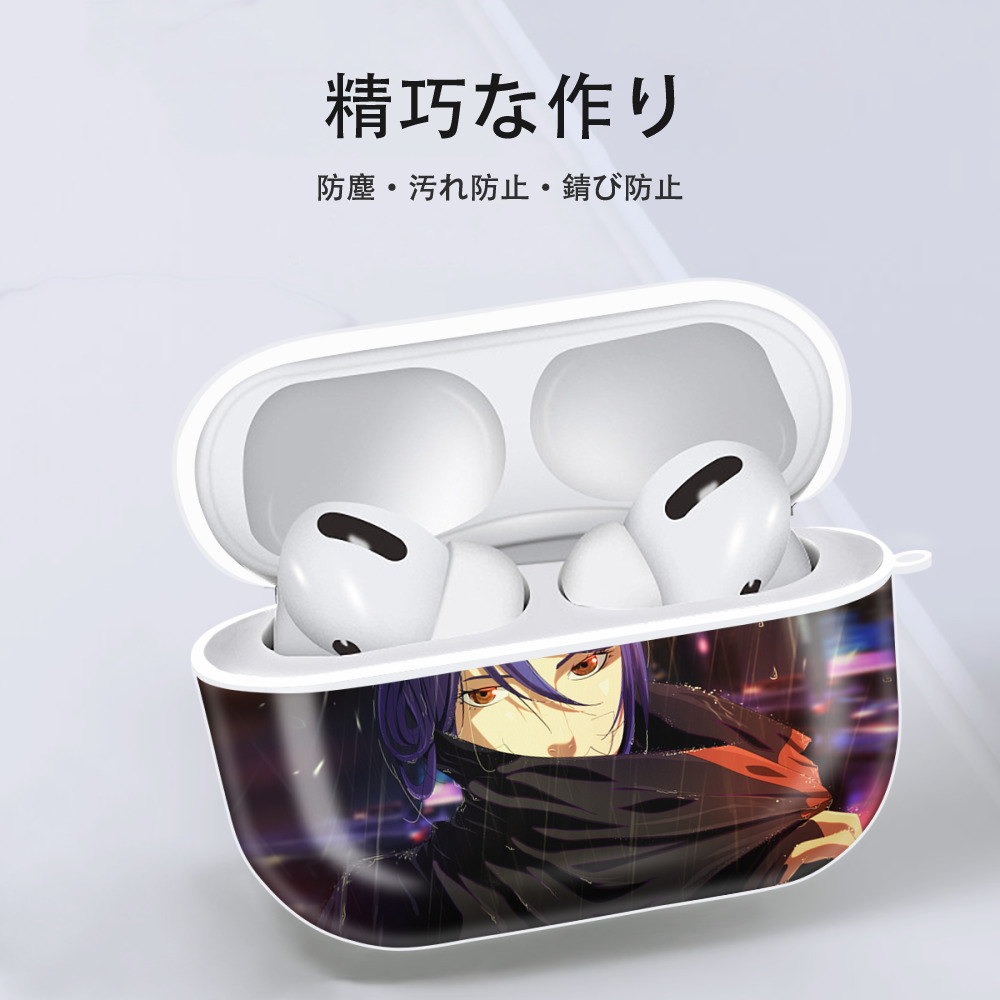 NARUTO -ナルト- NARUTO -ナルト- 疾風伝 【AirPods Pro用】ハードシェル保護ケース 耐衝撃・防指紋・カラビナ付き商品仕様