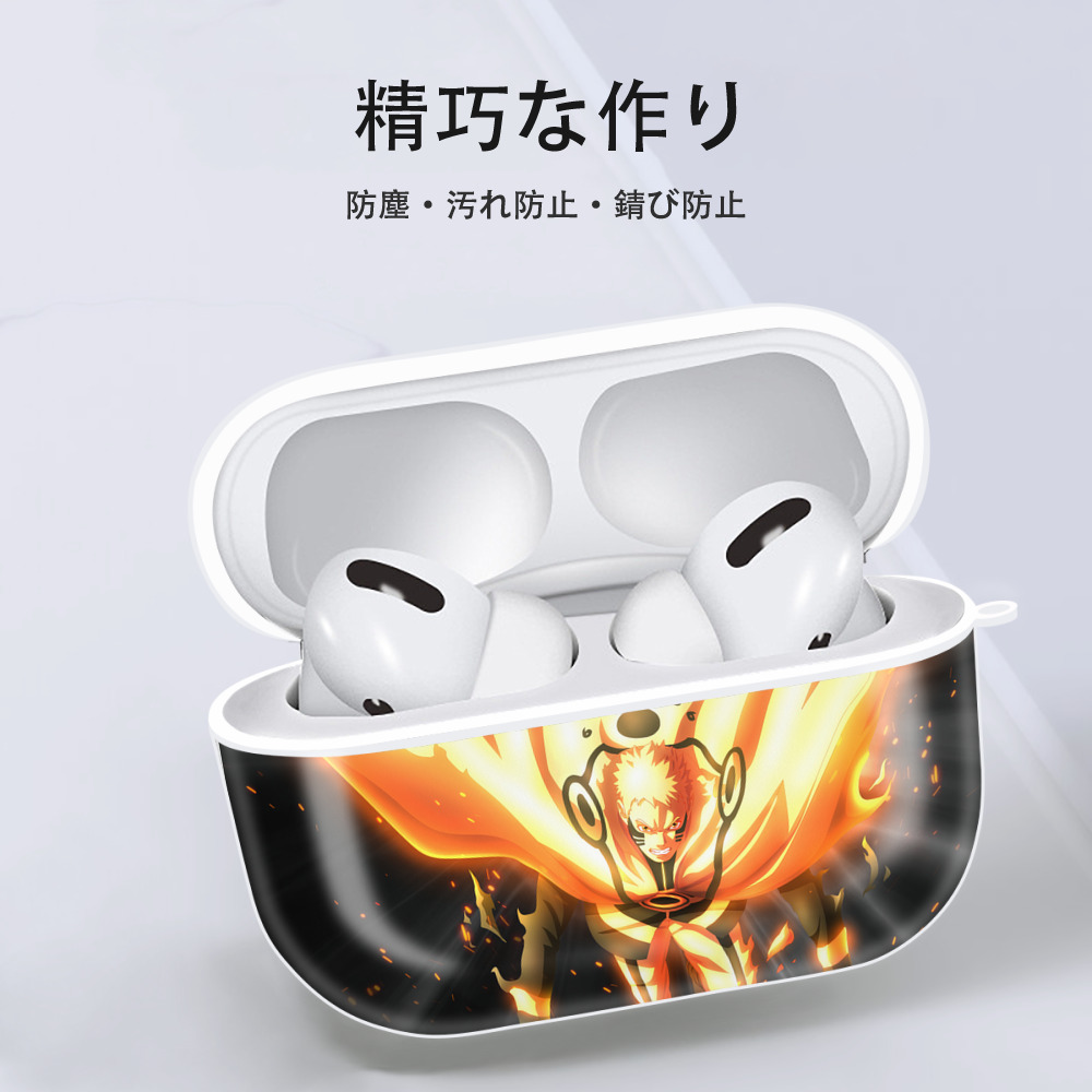 NARUTO -ナルト- NARUTO -ナルト- 疾風伝 【AirPods Pro用】ハードシェル保護ケース 耐衝撃・防指紋・カラビナ付き商品仕様