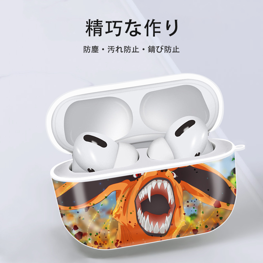 NARUTO -ナルト- NARUTO -ナルト- 疾風伝 【AirPods Pro用】ハードシェル保護ケース 耐衝撃・防指紋・カラビナ付き商品仕様