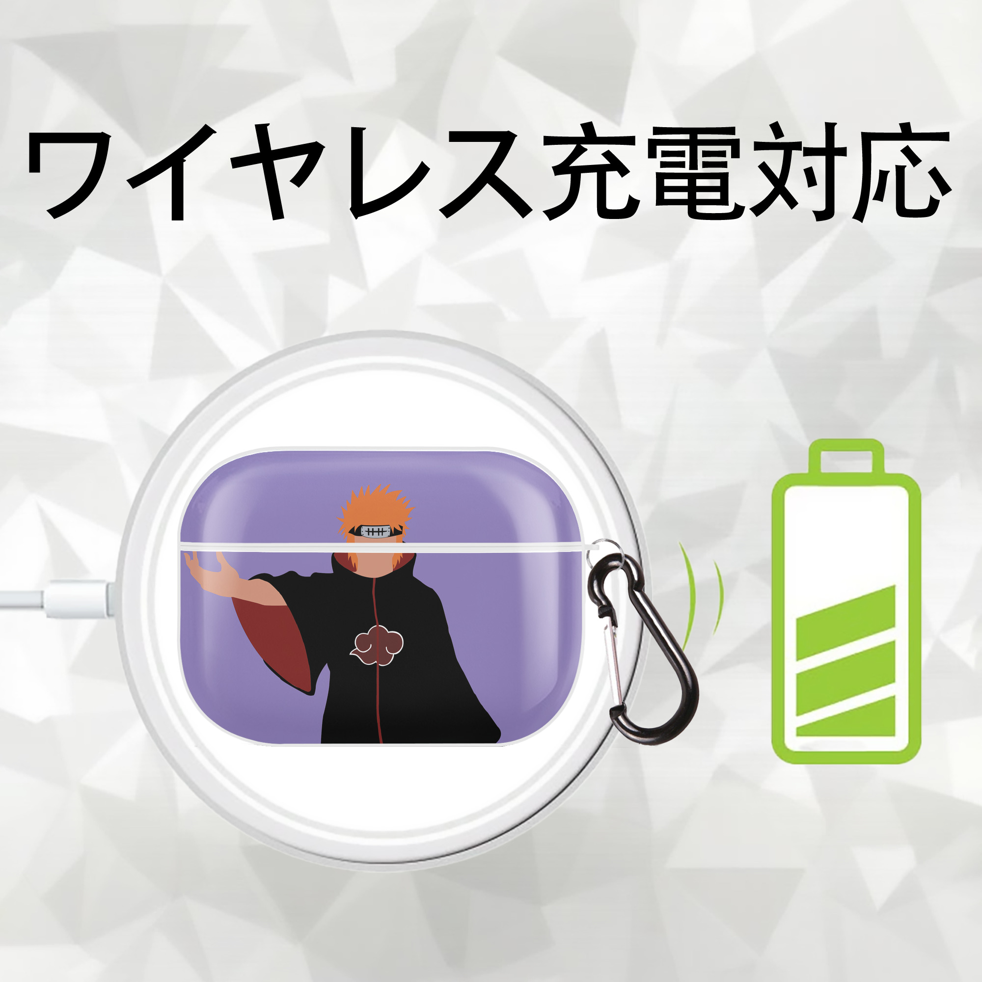NARUTO -ナルト- NARUTO -ナルト- 疾風伝 【AirPods Pro用】ハードシェル保護ケース 耐衝撃・防指紋・カラビナ付き商品仕様
