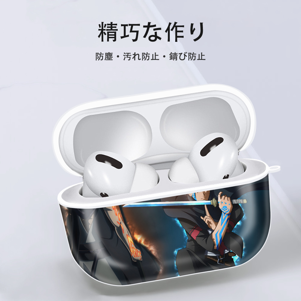 NARUTO -ナルト- NARUTO -ナルト- 疾風伝 【AirPods Pro用】ハードシェル保護ケース 耐衝撃・防指紋・カラビナ付き商品仕様