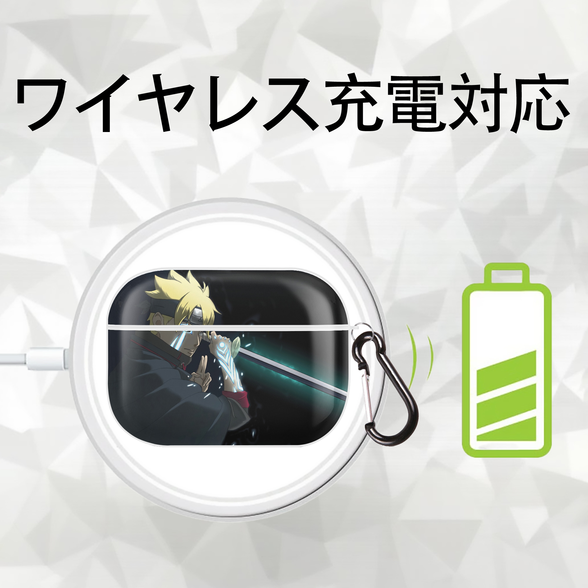 NARUTO -ナルト- NARUTO -ナルト- 疾風伝 【AirPods Pro用】ハードシェル保護ケース 耐衝撃・防指紋・カラビナ付き商品仕様